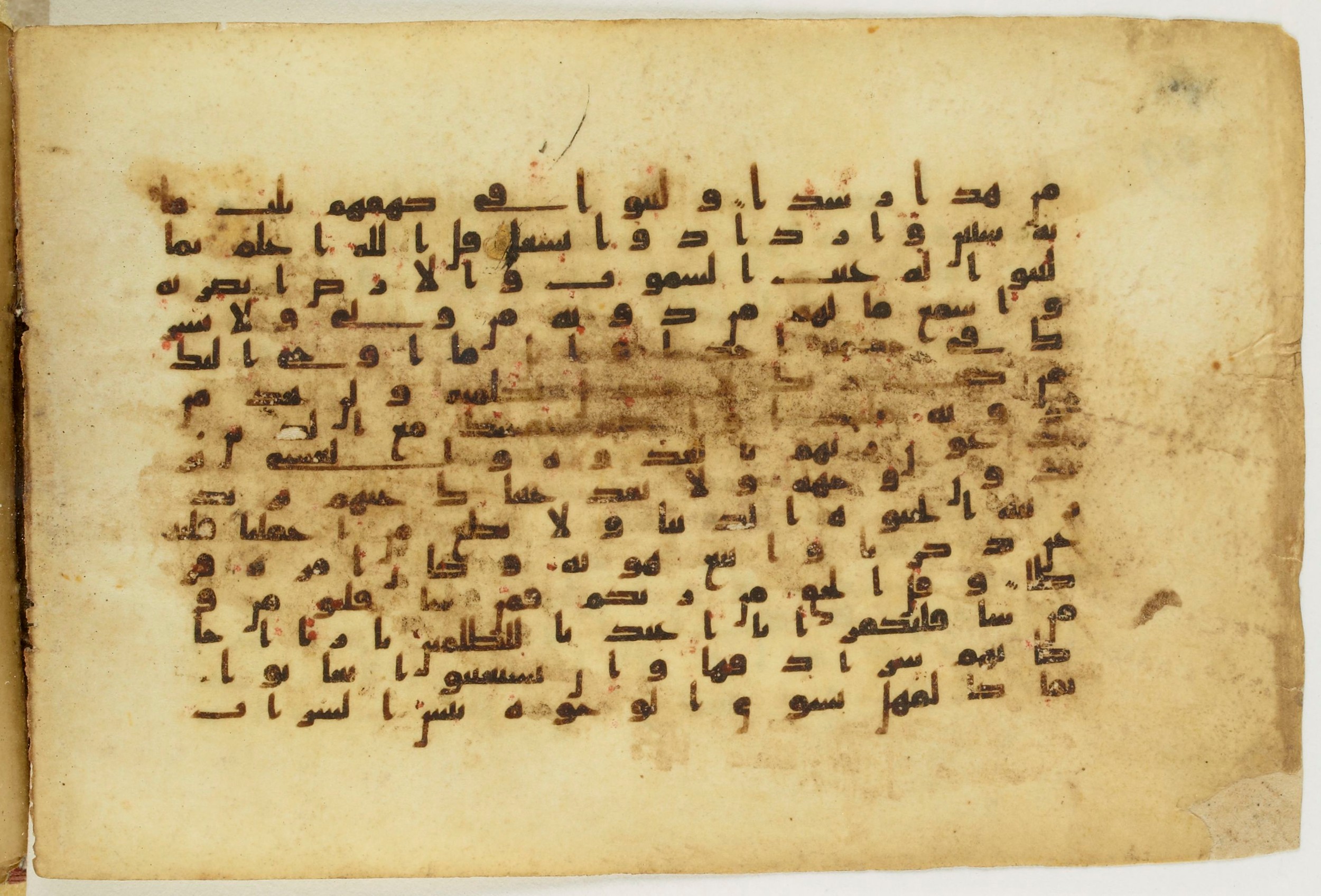 Paris, Bibliothèque nationale de France, Arabe 5122, in Kufic B.II script, showing Surah 18:28 from 8th Century AD found in Unknown, currently housed at Bibliothèque nationale de France, Paris