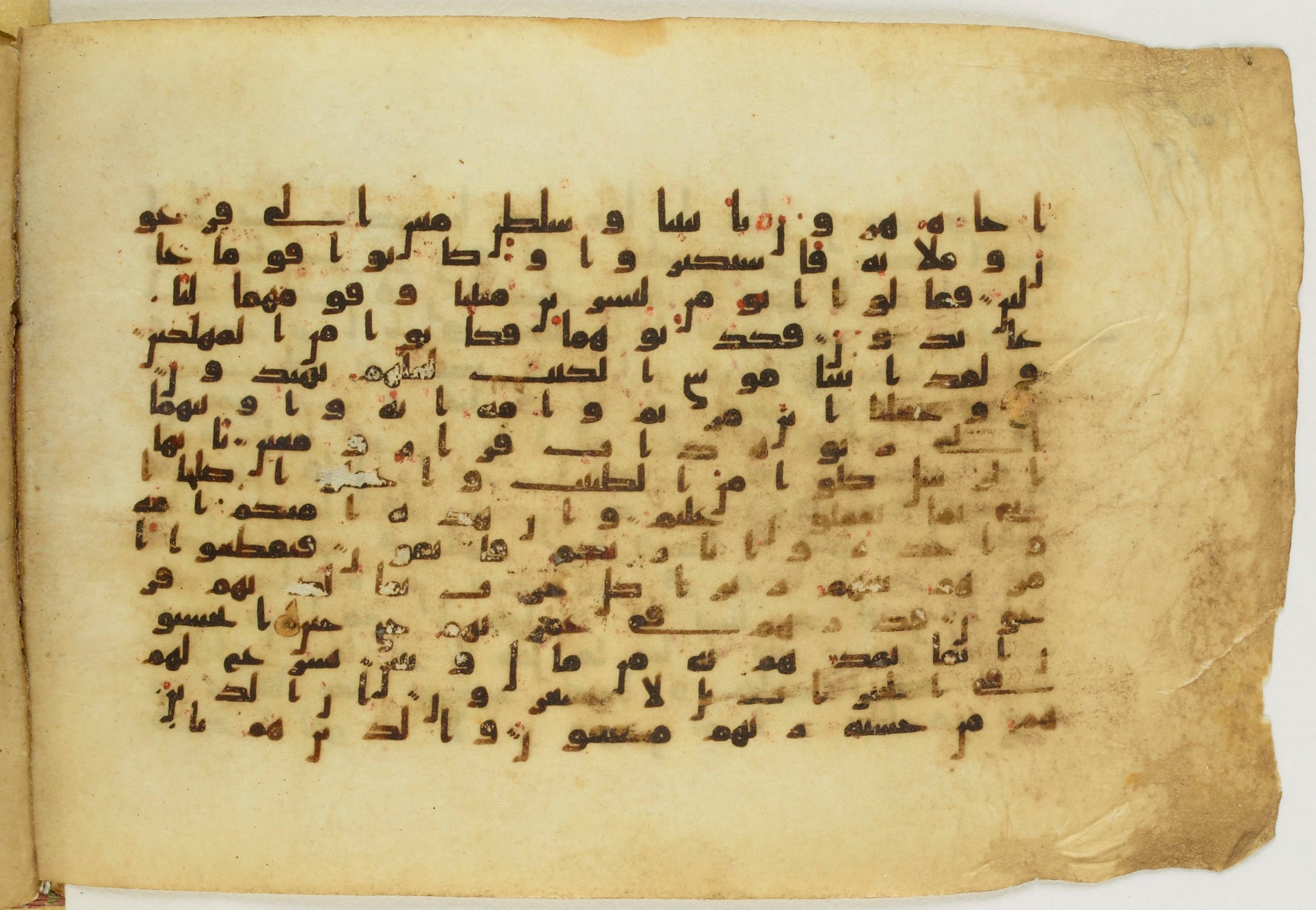 Paris, Bibliothèque nationale de France, Arabe 5122 (Scan 2), in Kufic B.II script, showing Surah 23:45 from 8th Century AD found in Unknown, currently housed at Bibliothèque nationale de France, Paris