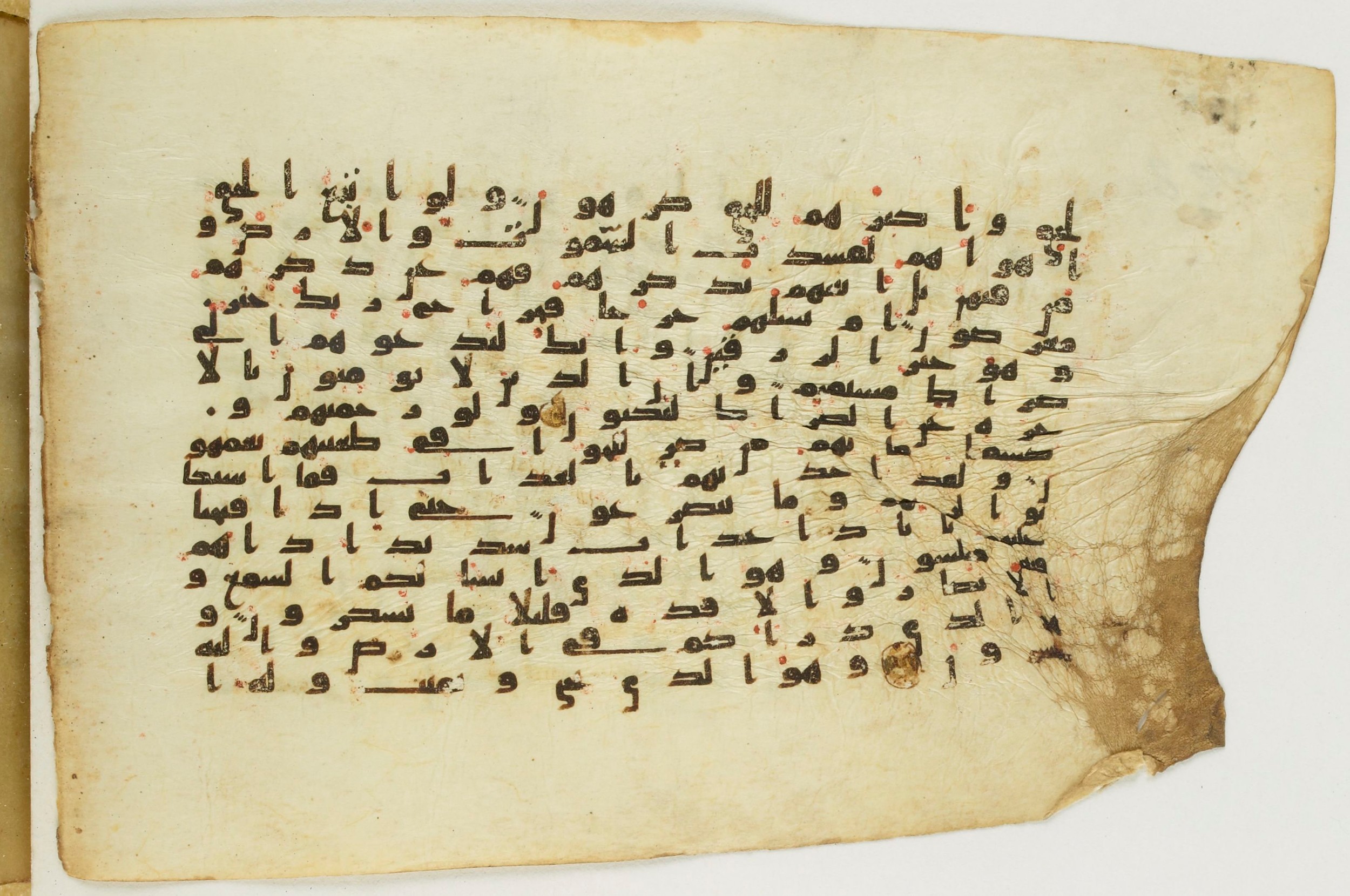 Paris, Bibliothèque nationale de France, Arabe 5122, in Kufic B.II script, showing Surah 23:71 from 8th Century AD found in Unknown, currently housed at Bibliothèque nationale de France, Paris