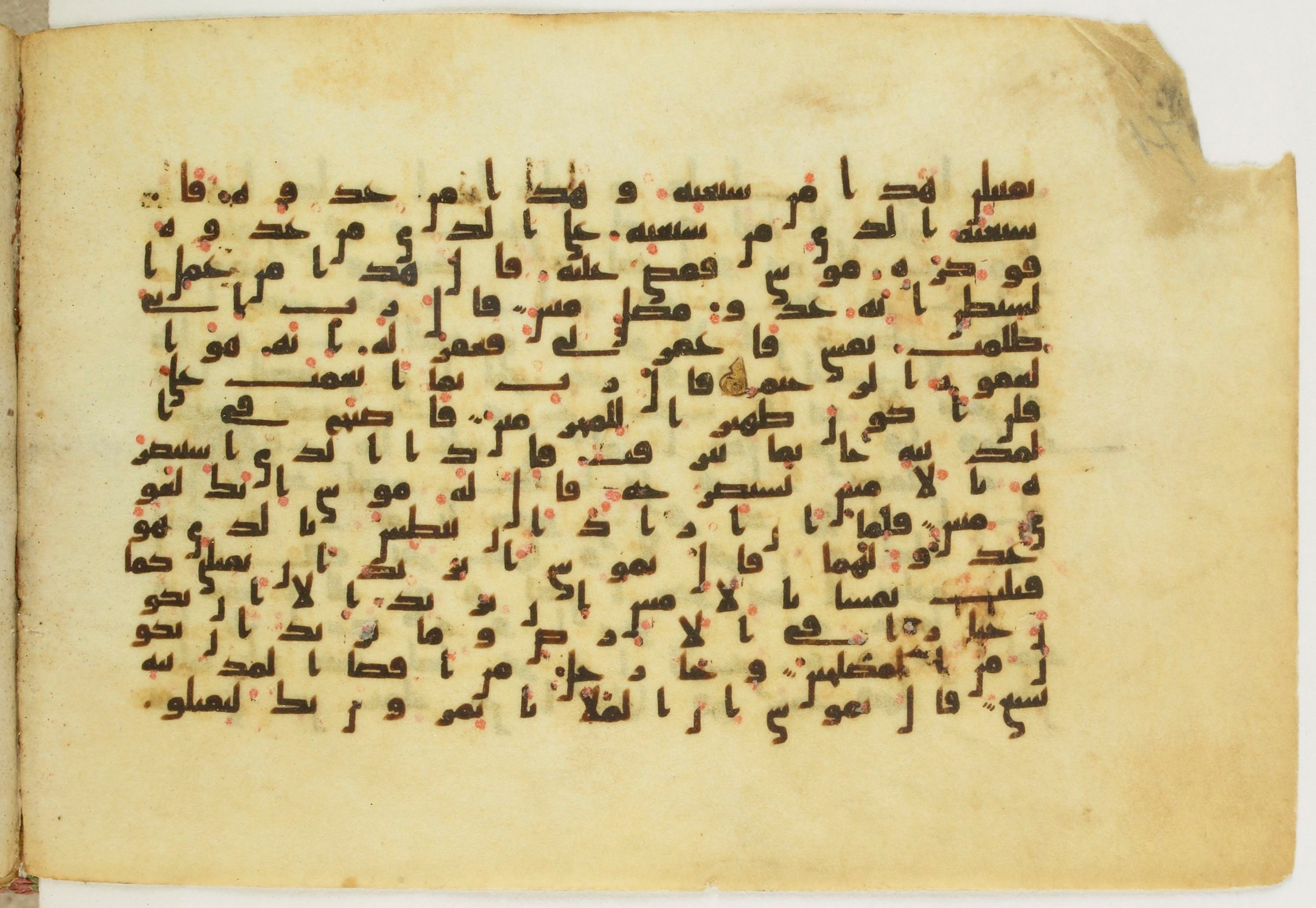 Paris, Bibliothèque nationale de France, Arabe 5122, in Kufic B.II script, showing Surah 28:16 from 8th Century AD found in Unknown, currently housed at Bibliothèque nationale de France, Paris