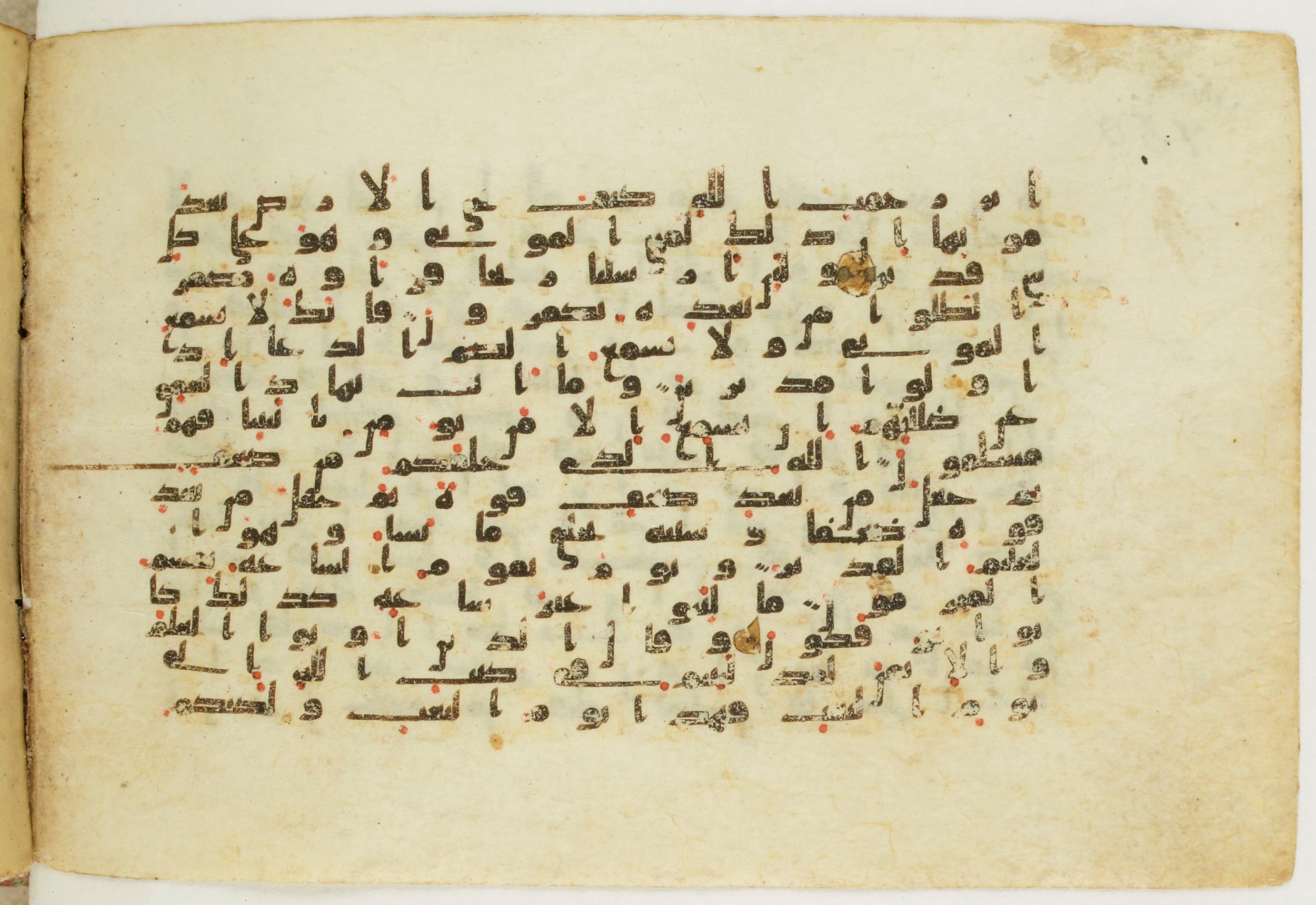 Paris, Bibliothèque nationale de France, Arabe 5122, in Kufic B.II script, showing Surah 30:52 from 8th Century AD found in Unknown, currently housed at Bibliothèque nationale de France, Paris