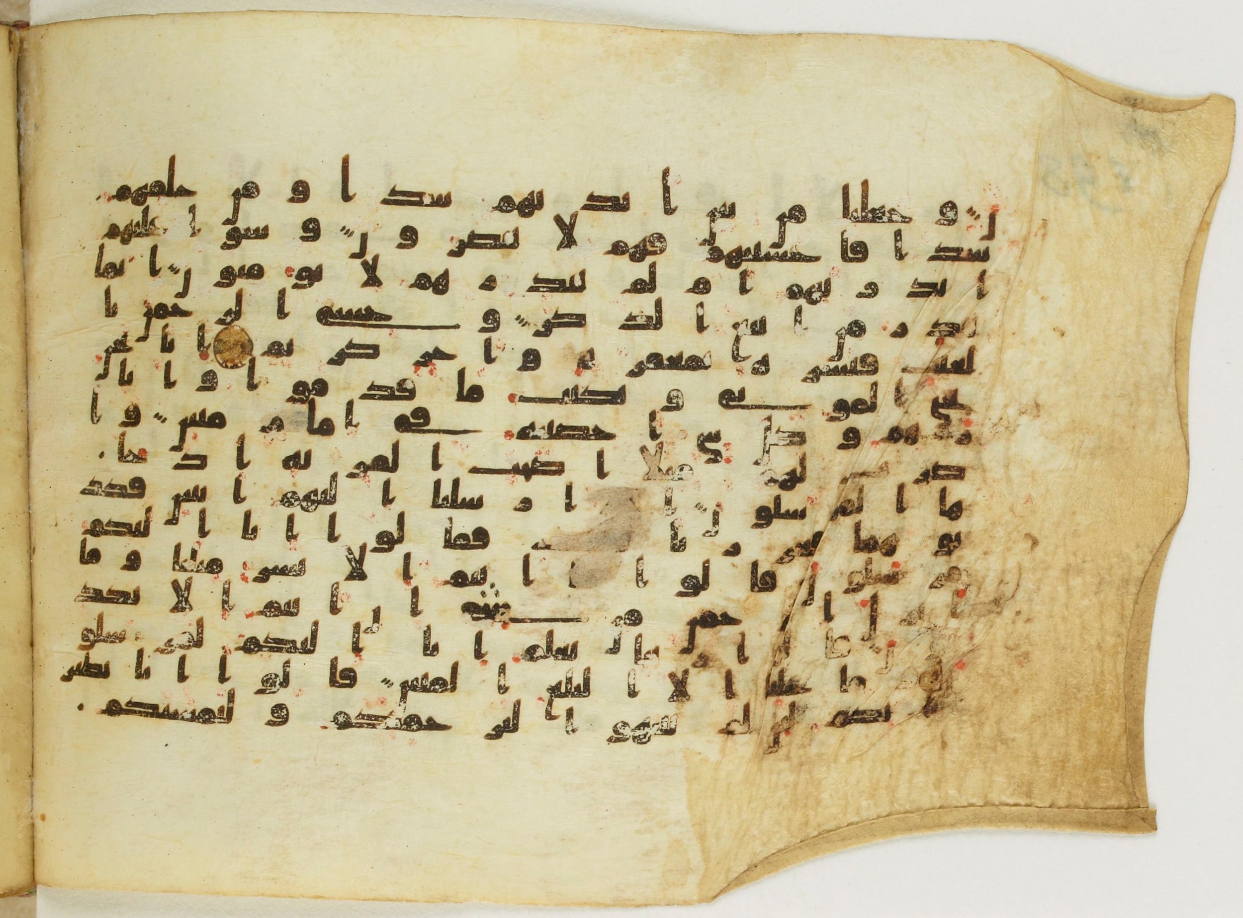Paris, Bibliothèque nationale de France, Arabe 5122, in Kufic B.II script, showing Surah 36:13 from 8th Century AD found in Unknown, currently housed at Bibliothèque nationale de France, Paris