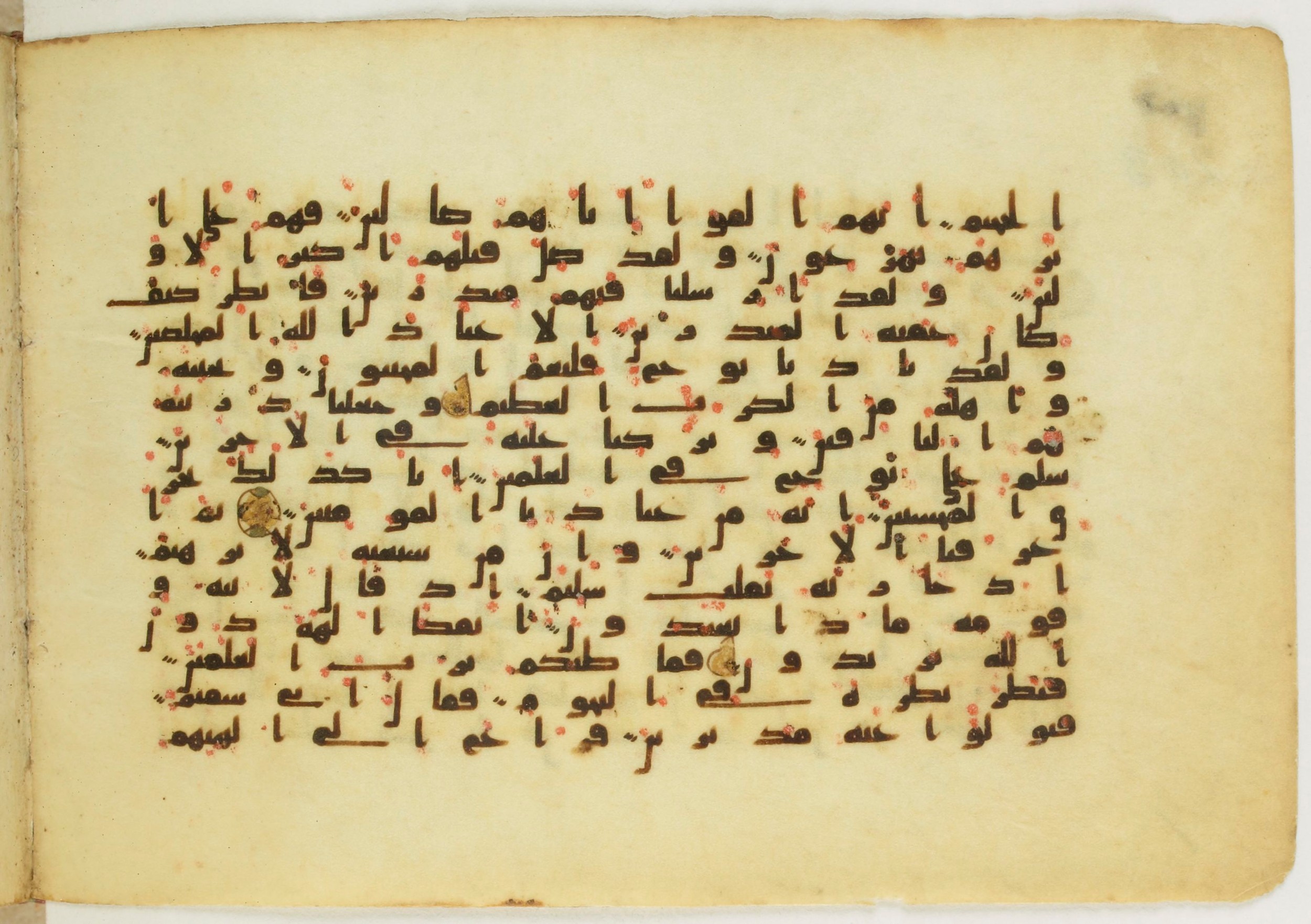 Paris, Bibliothèque nationale de France, Arabe 5122, in Kufic B.II script, showing Surah 37:71 from 8th Century AD found in Unknown, currently housed at Bibliothèque nationale de France, Paris