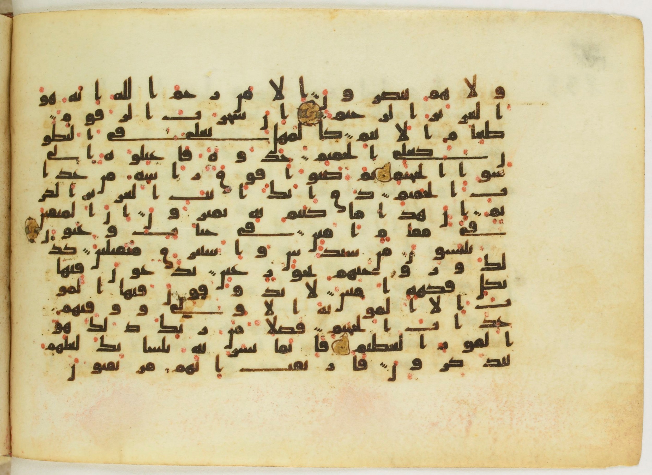 Paris, Bibliothèque nationale de France, Arabe 5122, in Kufic B.II script, showing Surah 44:49 from 8th Century AD found in Unknown, currently housed at Bibliothèque nationale de France, Paris