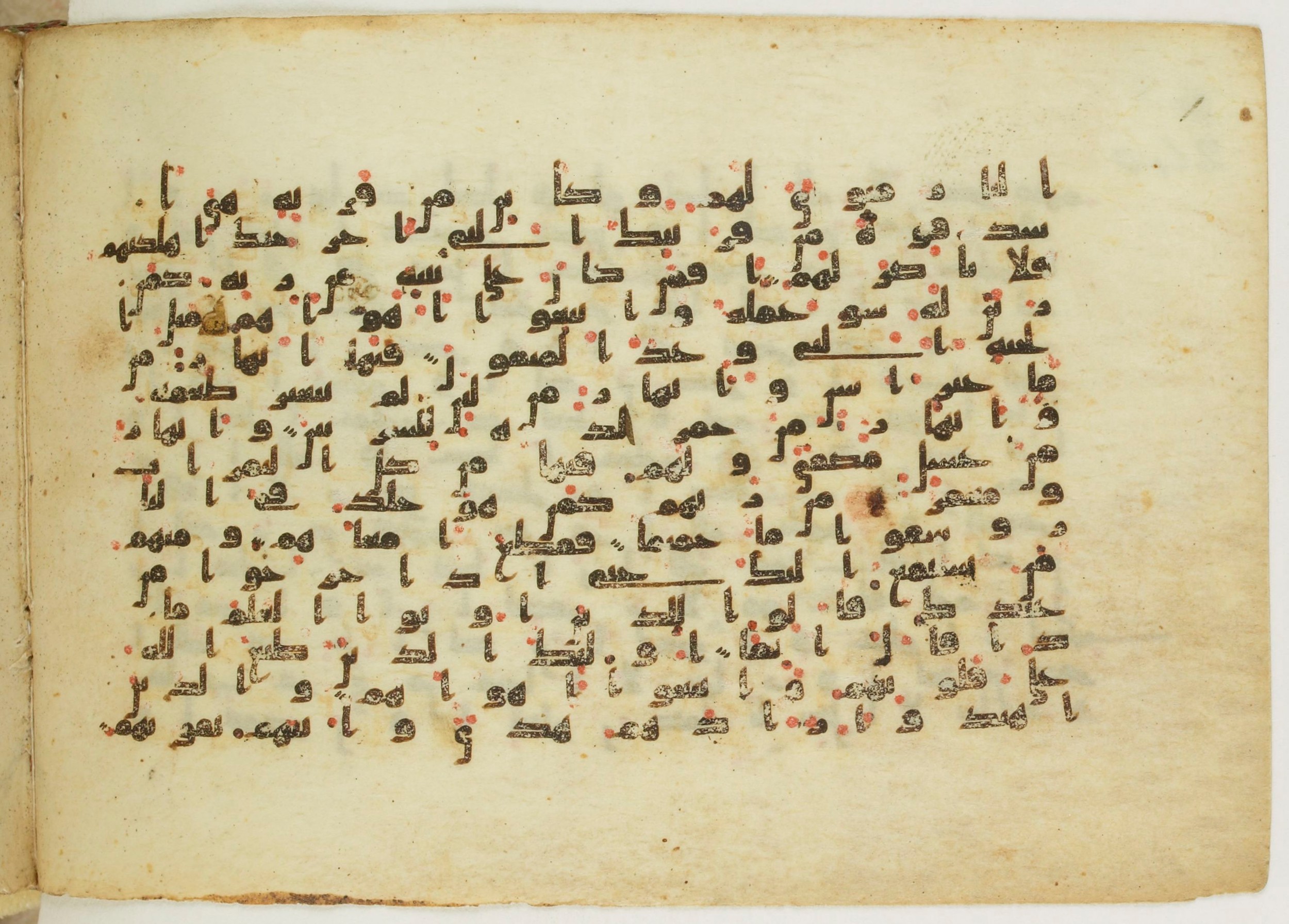 Paris, Bibliothèque nationale de France, Arabe 5122, in Kufic B.II script, showing Surah 47:13 from 8th Century AD found in Unknown, currently housed at Bibliothèque nationale de France, Paris