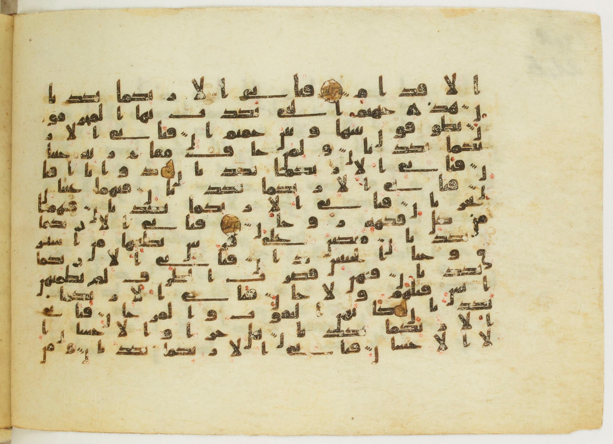 Paris, Bibliothèque nationale de France, Arabe 5122, in Kufic B.II script, showing Surah 55:49 from 8th Century AD found in Unknown, currently housed at Bibliothèque nationale de France, Paris