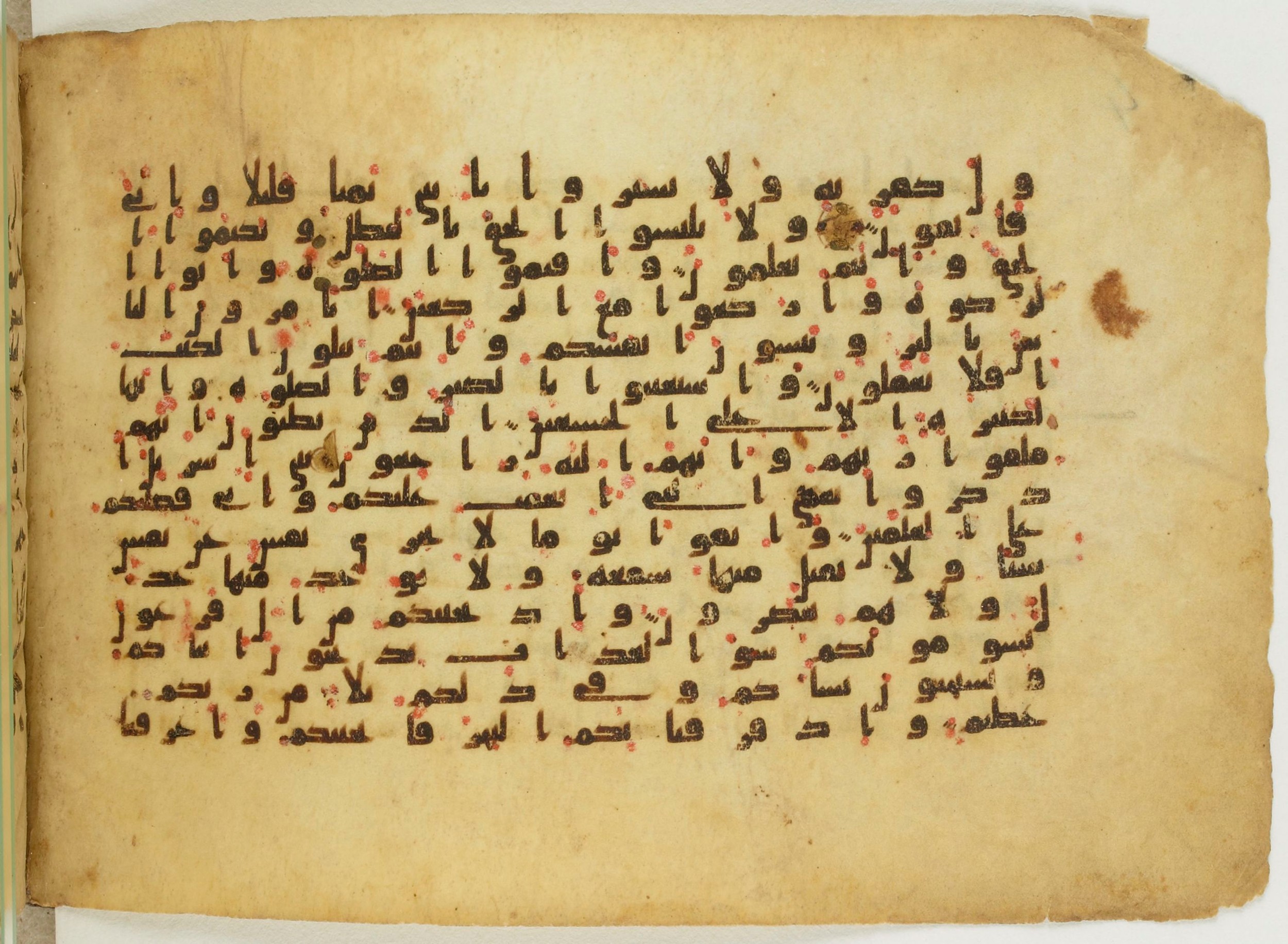 Paris, Bibliothèque nationale de France, Arabe 5122, in Kufic B.II script, showing Surah 2:49 from 8th Century AD found in Unknown, currently housed at Bibliothèque nationale de France, Paris