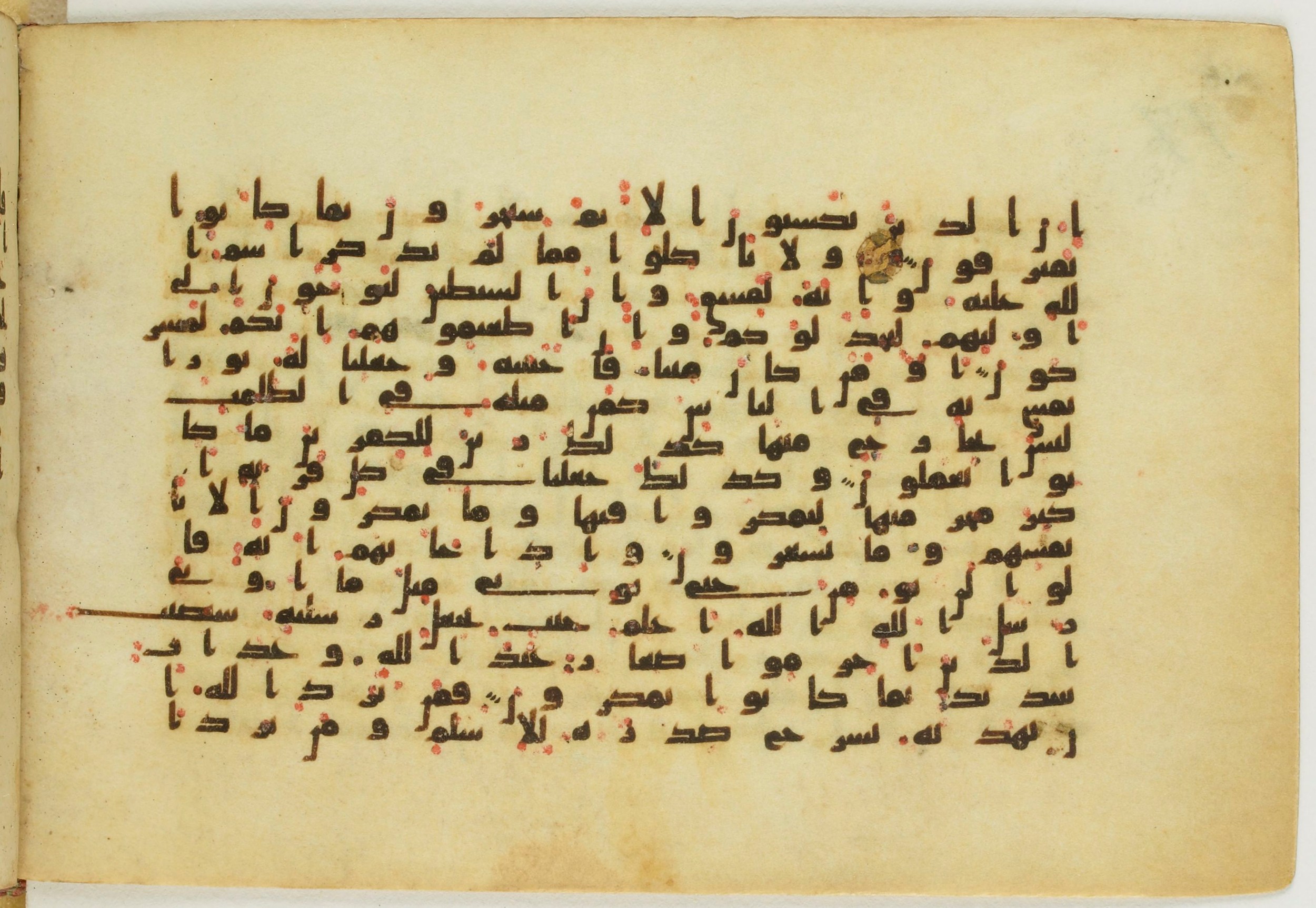 Paris, Bibliothèque nationale de France, Arabe 5122, in Kufic B.II script, showing Surah 6:124 from 8th Century AD found in Unknown, currently housed at Bibliothèque nationale de France, Paris