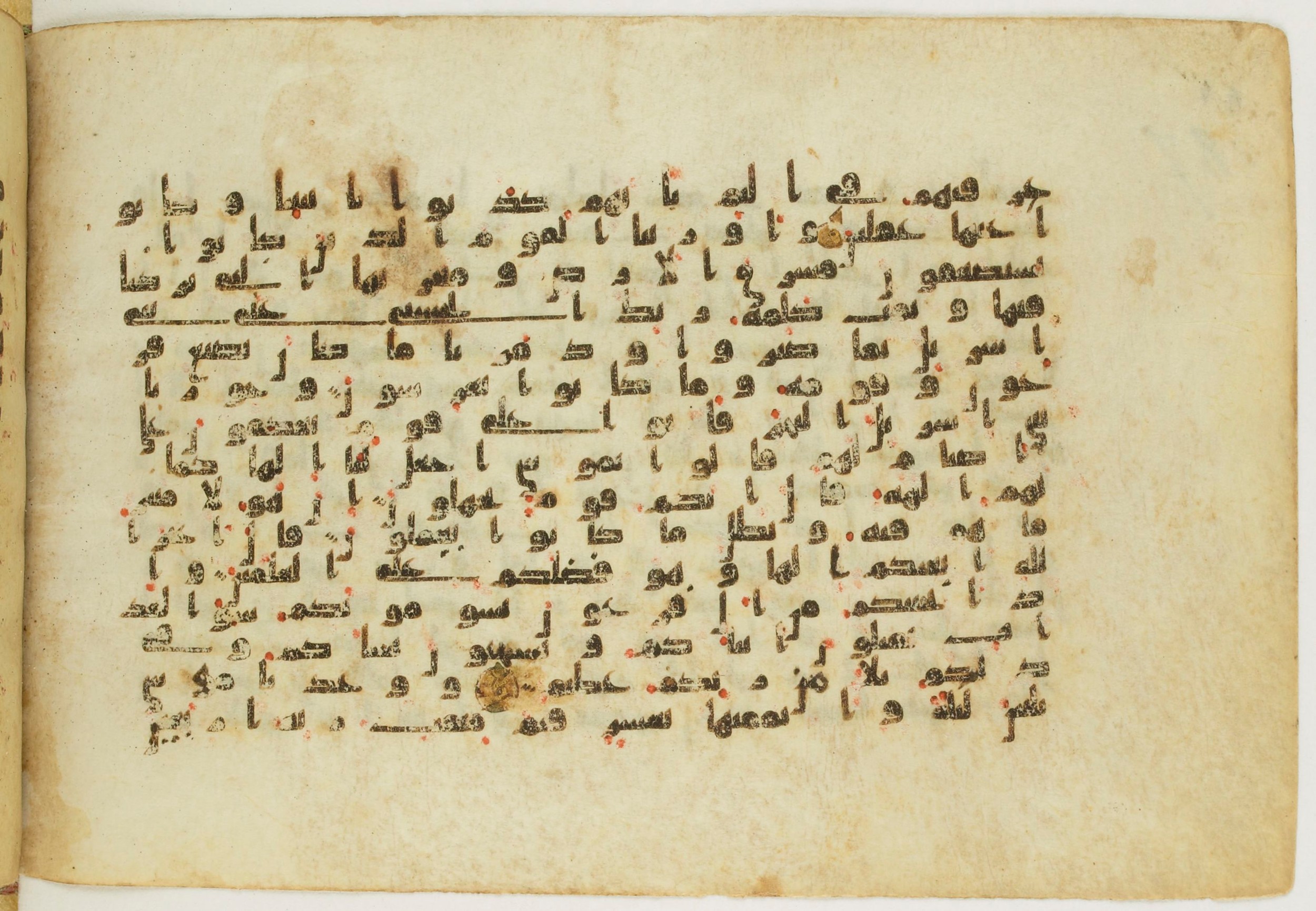 Paris, Bibliothèque nationale de France, Arabe 5122 (Scan 2), in Kufic B.II script, showing Surah 7:136 from 8th Century AD found in Unknown, currently housed at Bibliothèque nationale de France, Paris