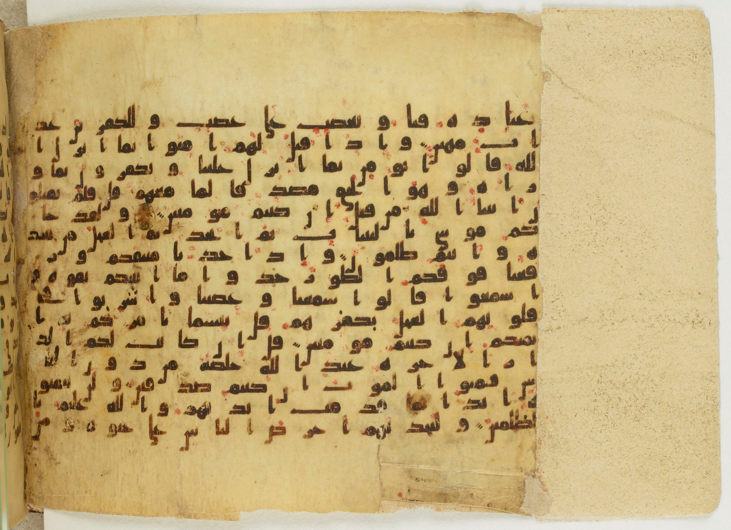 Paris, Bibliothèque nationale de France, Arabe 5122, in Kufic B.II script, showing Surah 2:91 from 8th Century AD found in Unknown, currently housed at Bibliothèque nationale de France, Paris