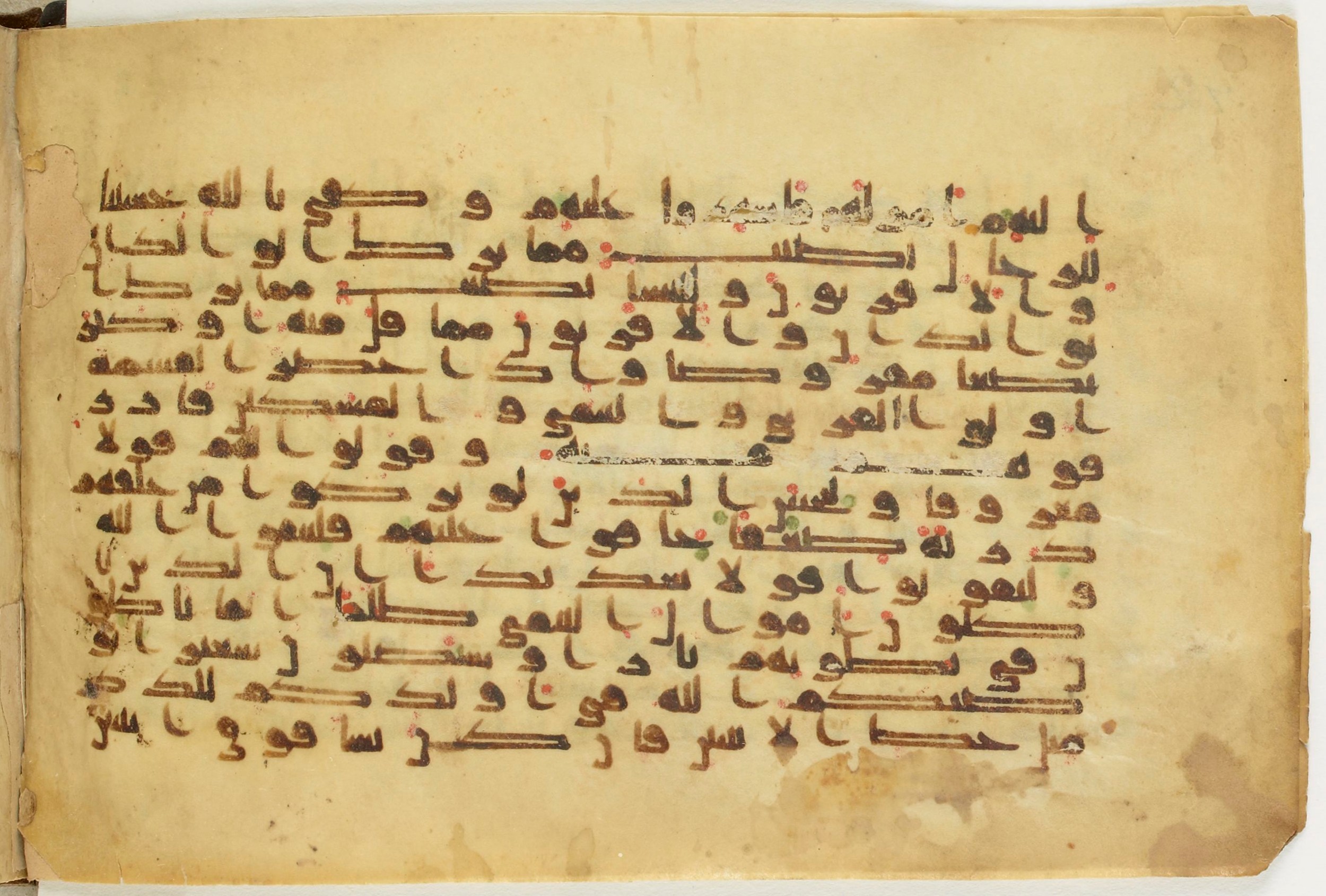 BnF Arabe 5123, in Kufic D.I / D.III script, showing Surah 4:7 from 9th to 10th Century AD found in Unknown, currently housed at Bibliothèque nationale de France, Paris