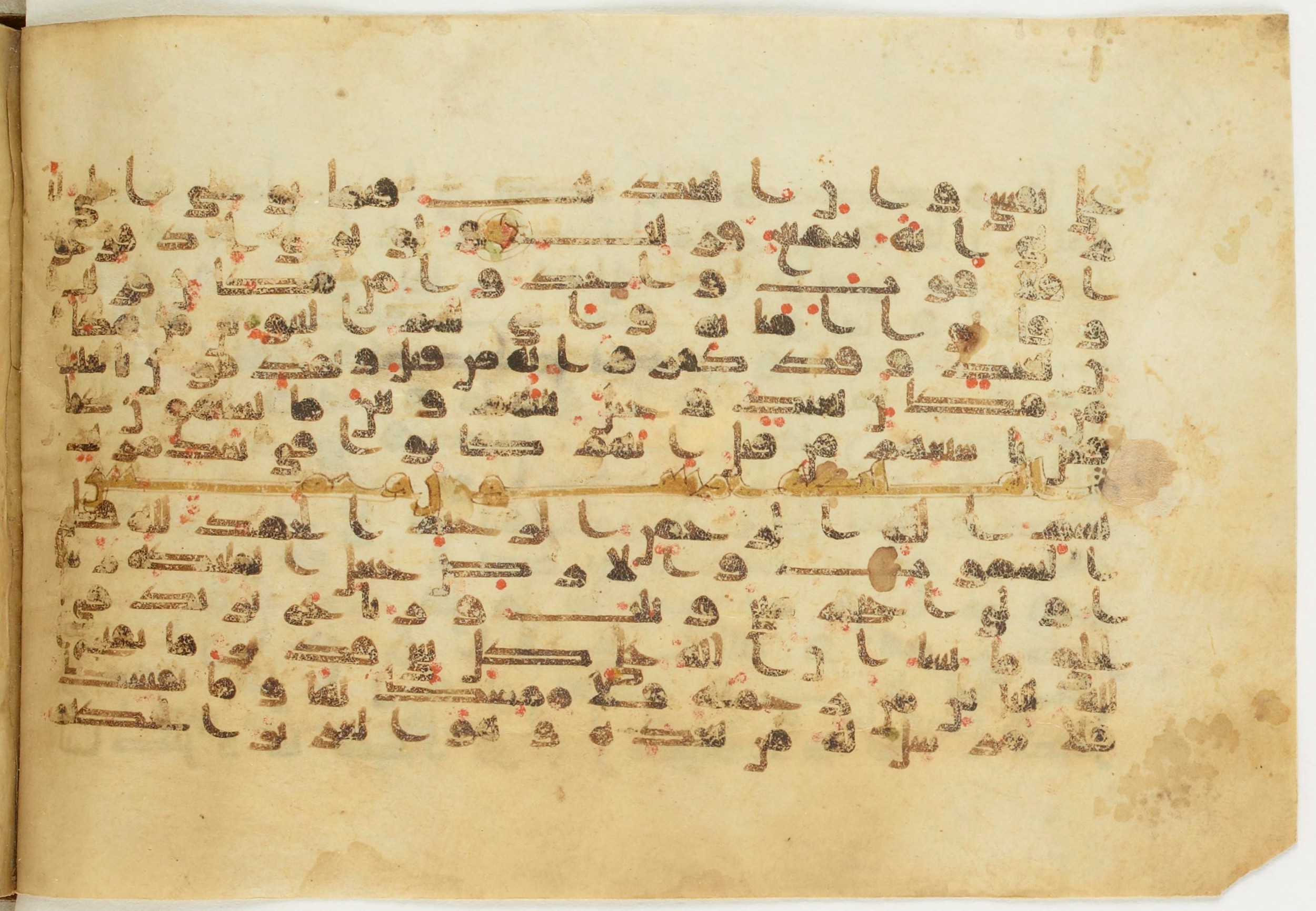 BnF Arabe 5123, in Kufic D.I / D.III script, showing Surah 34:52 from 9th to 10th Century AD found in Unknown, currently housed at Bibliothèque nationale de France, Paris