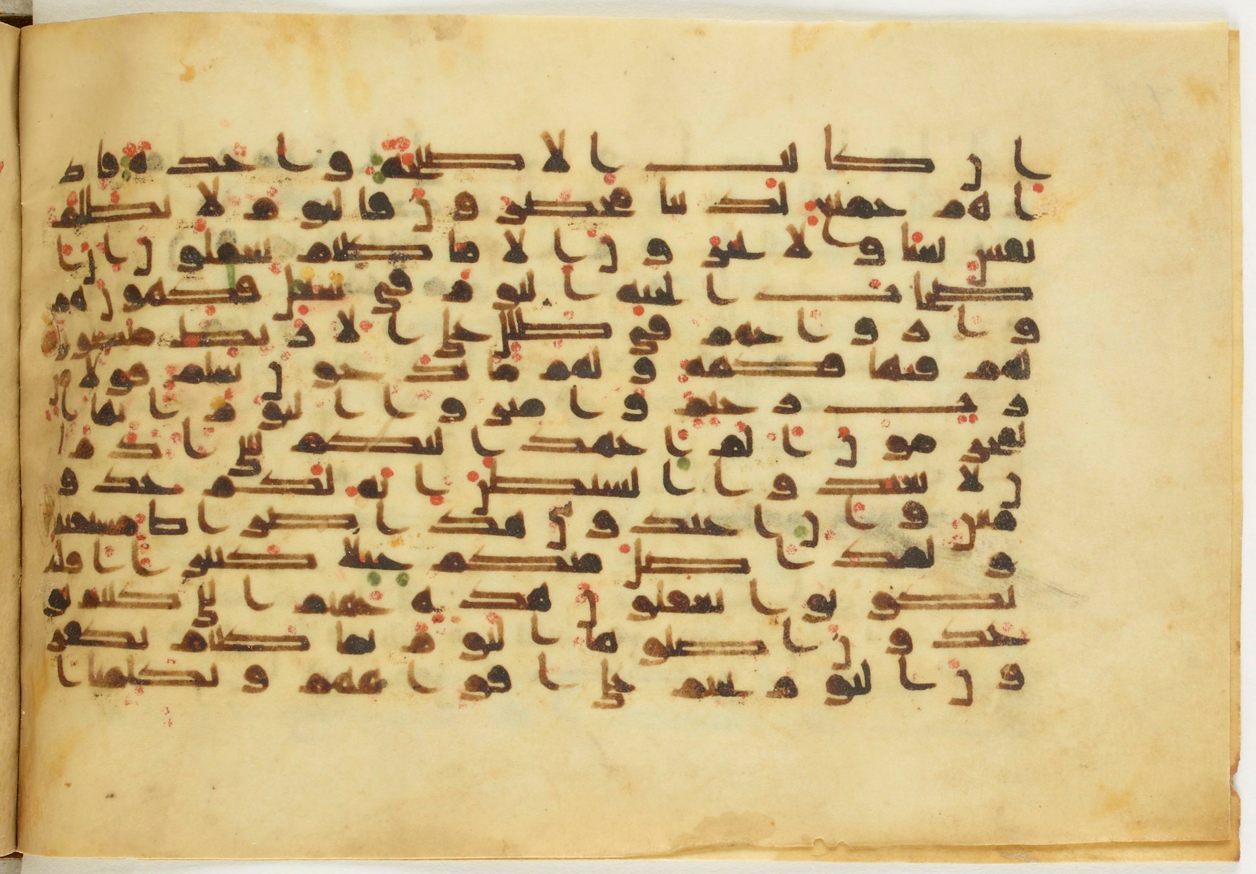 BnF Arabe 5123, in Kufic D.I / D.III script, showing Surah 36:63 from 9th to 10th Century AD found in Unknown, currently housed at Bibliothèque nationale de France, Paris