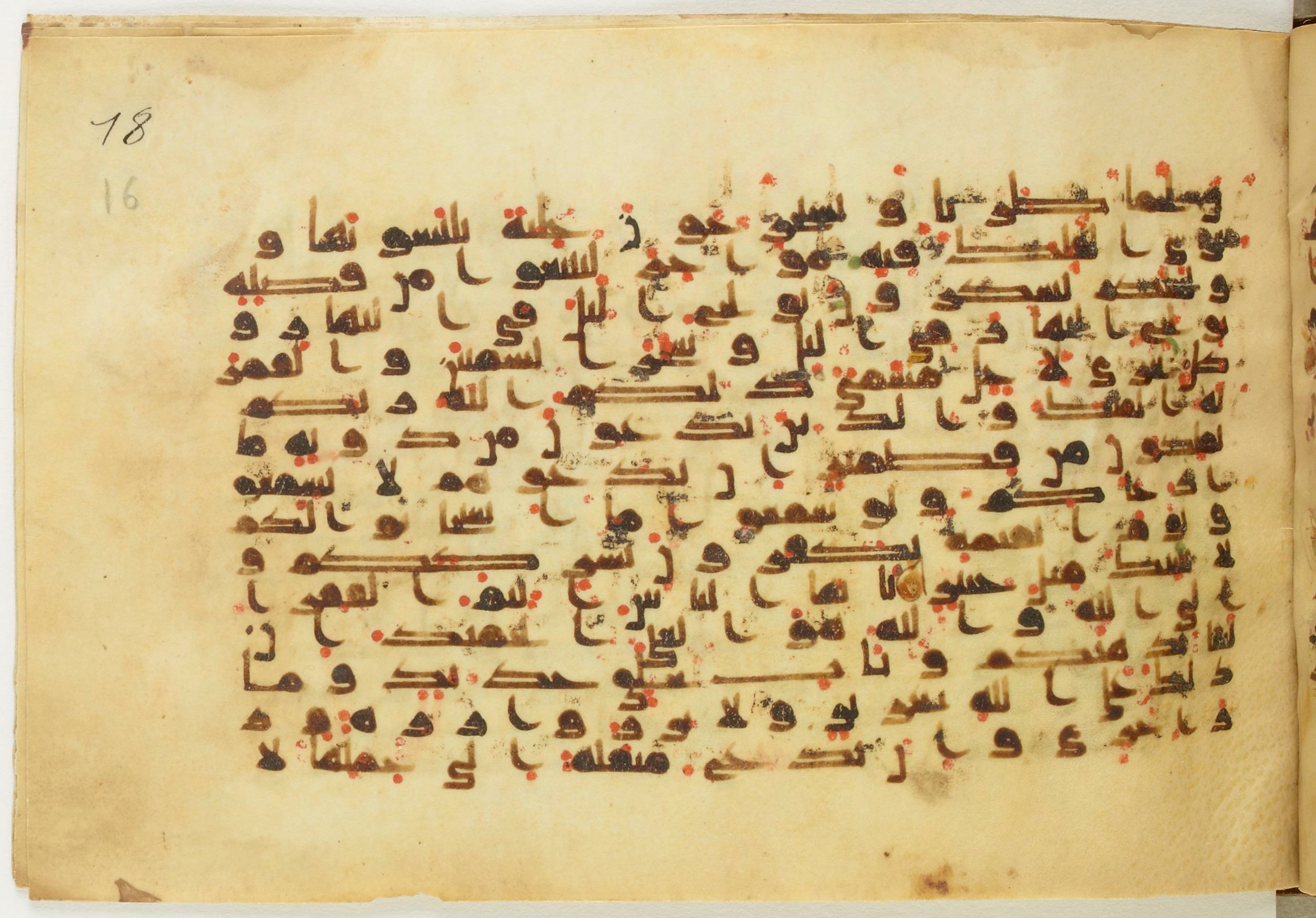 BnF Arabe 5123, in Kufic D.I / D.III script, showing Surah 35:16 from 9th to 10th Century AD found in Unknown, currently housed at Bibliothèque nationale de France, Paris