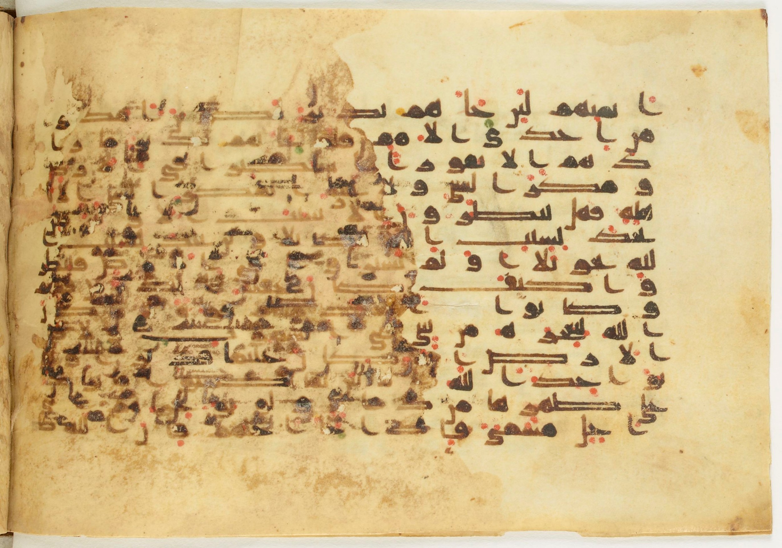 BnF Arabe 5123 (Scan 1), in Kufic D.I / D.III script, showing Surah 35:45 from 9th to 10th Century AD found in Unknown, currently housed at Bibliothèque nationale de France, Paris