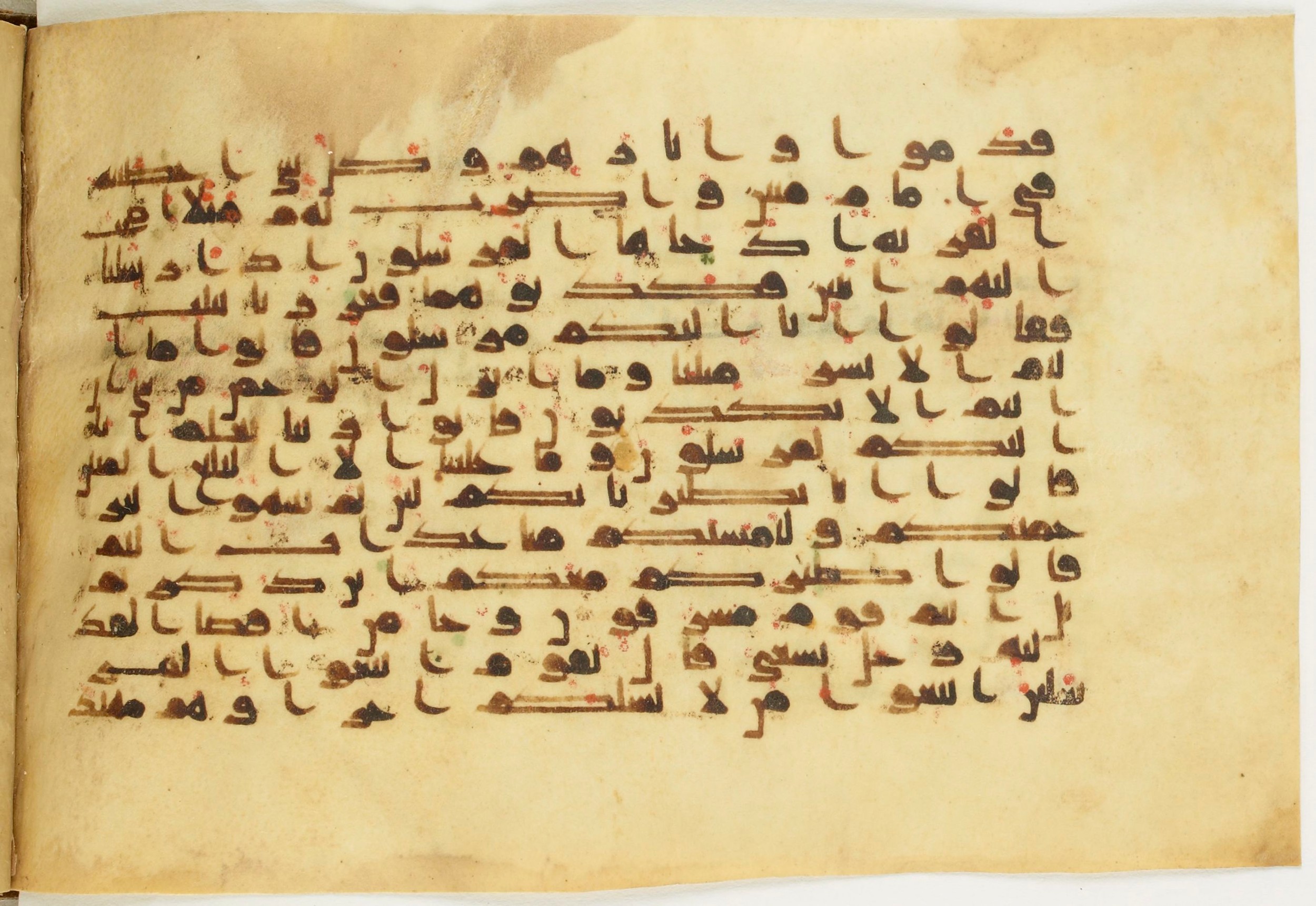 BnF Arabe 5123, in Kufic D.I / D.III script, showing Surah 36:13 from 9th to 10th Century AD found in Unknown, currently housed at Bibliothèque nationale de France, Paris