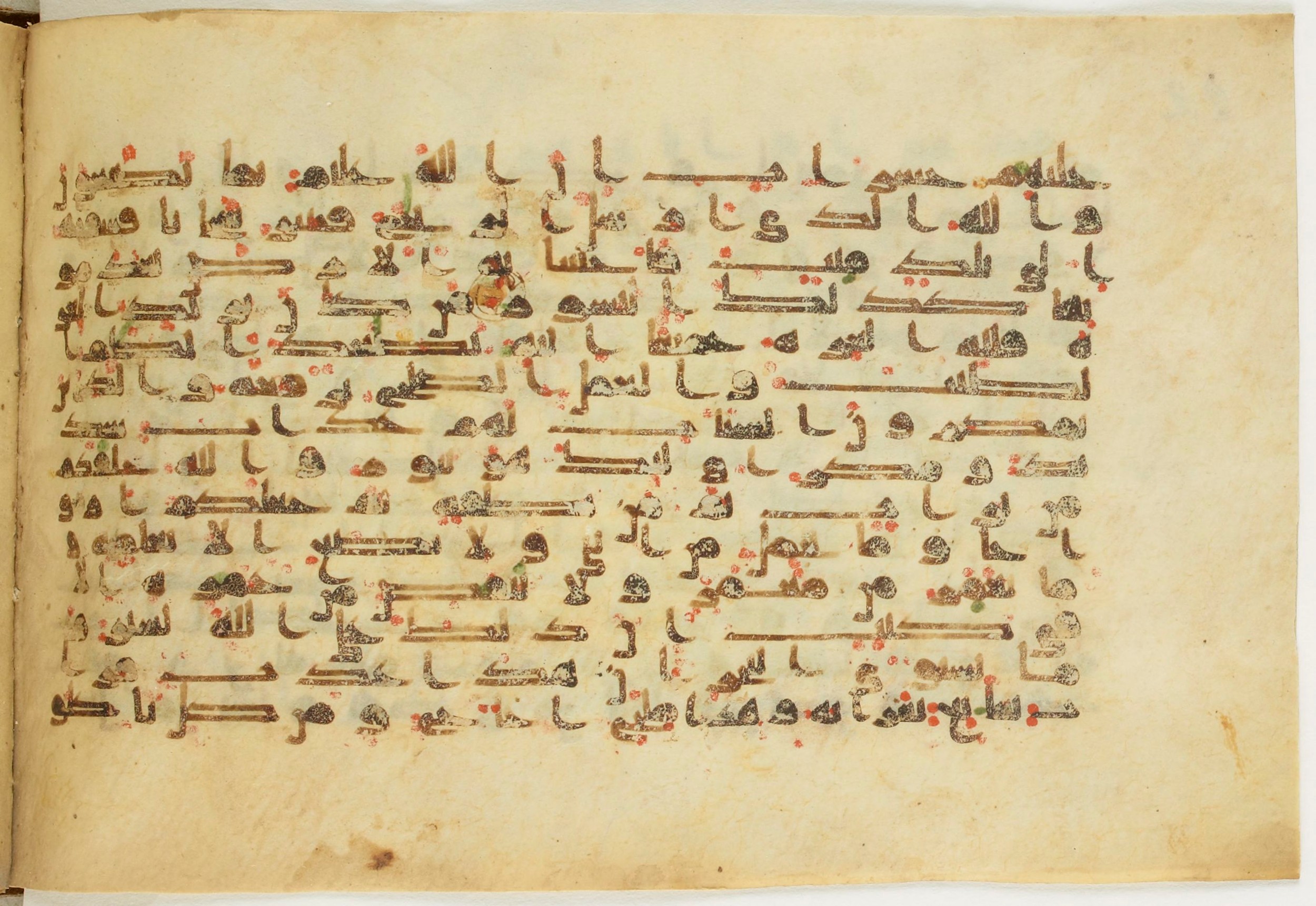 BnF Arabe 5123, in Kufic D.I / D.III script, showing Surah 35:9 from 9th to 10th Century AD found in Unknown, currently housed at Bibliothèque nationale de France, Paris