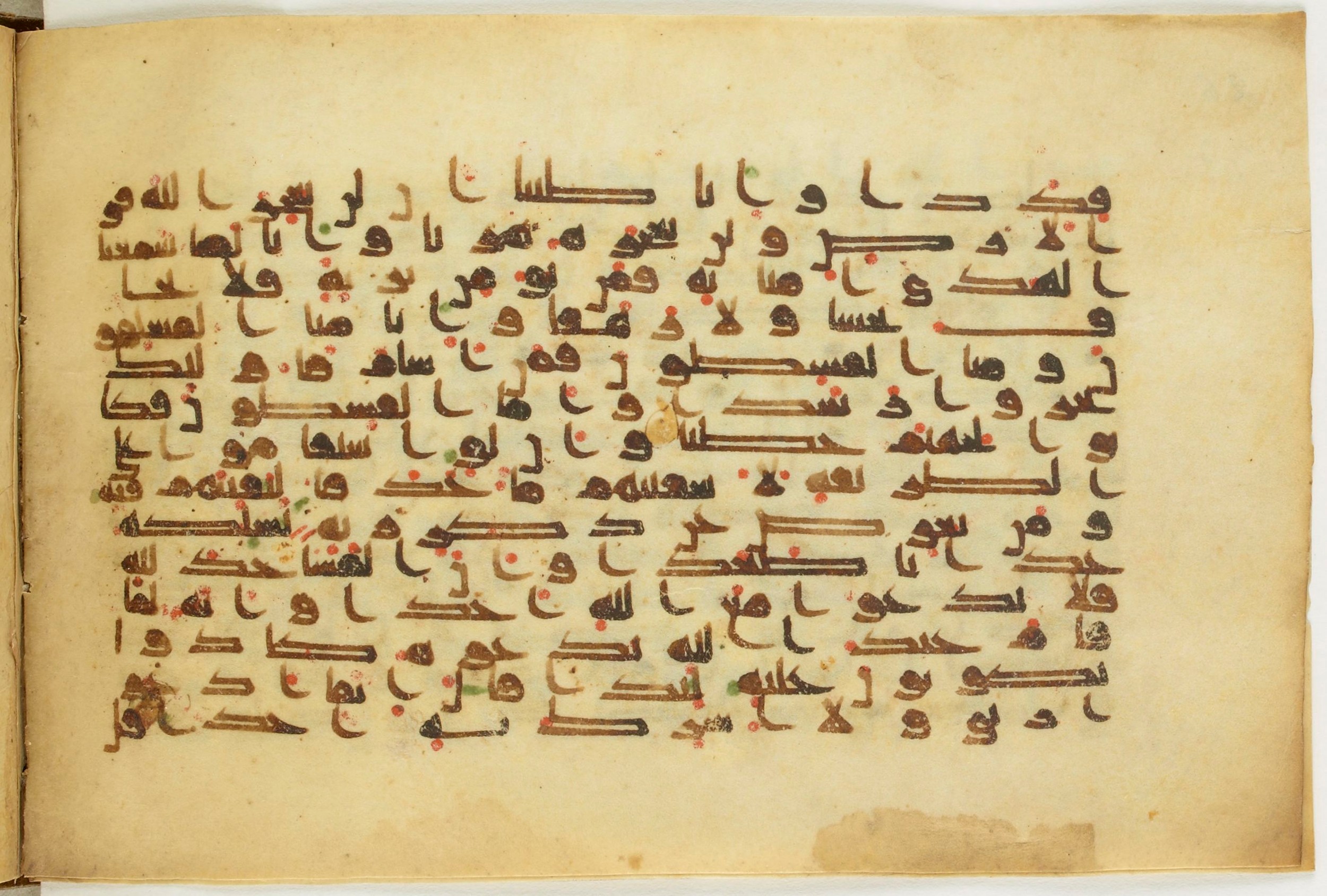 BnF Arabe 5123, in Kufic D.I / D.III script, showing Surah 72:13 from 9th to 10th Century AD found in Unknown, currently housed at Bibliothèque nationale de France, Paris