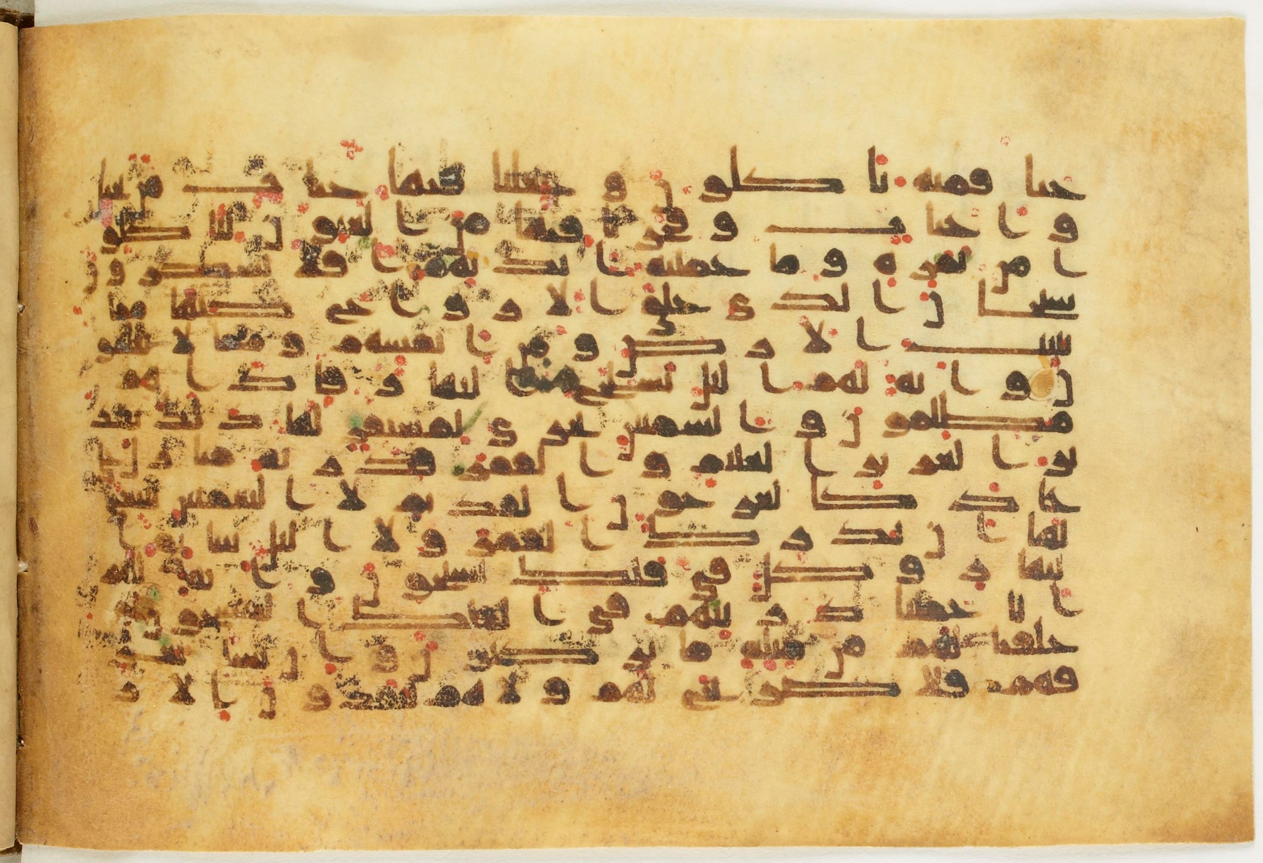 BnF Arabe 5123 (Scan 2), in Kufic D.I / D.III script, showing Surah 36:44 from 9th to 10th Century AD found in Unknown, currently housed at Bibliothèque nationale de France, Paris