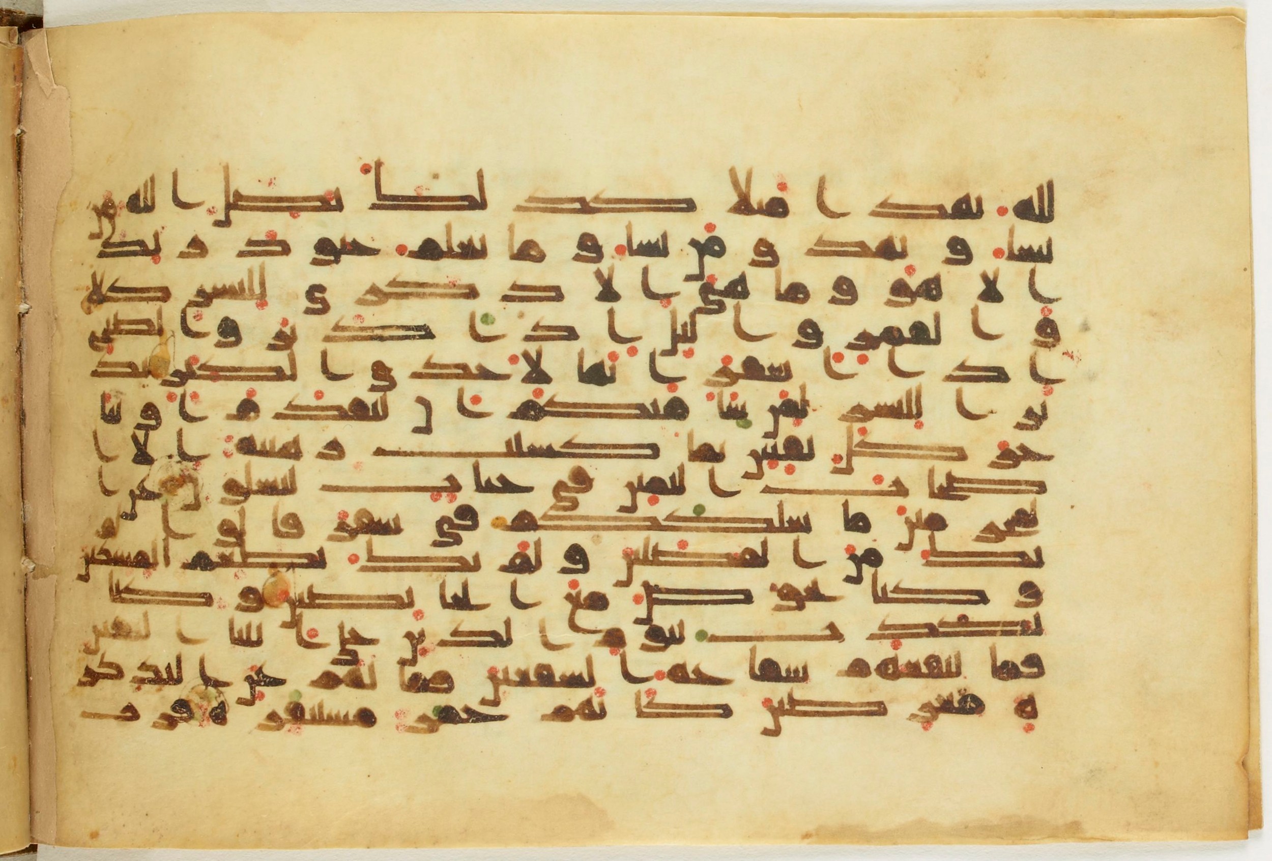 BnF Arabe 5123, in Kufic D.I / D.III script, showing Surah 74:39 from 9th to 10th Century AD found in Unknown, currently housed at Bibliothèque nationale de France, Paris