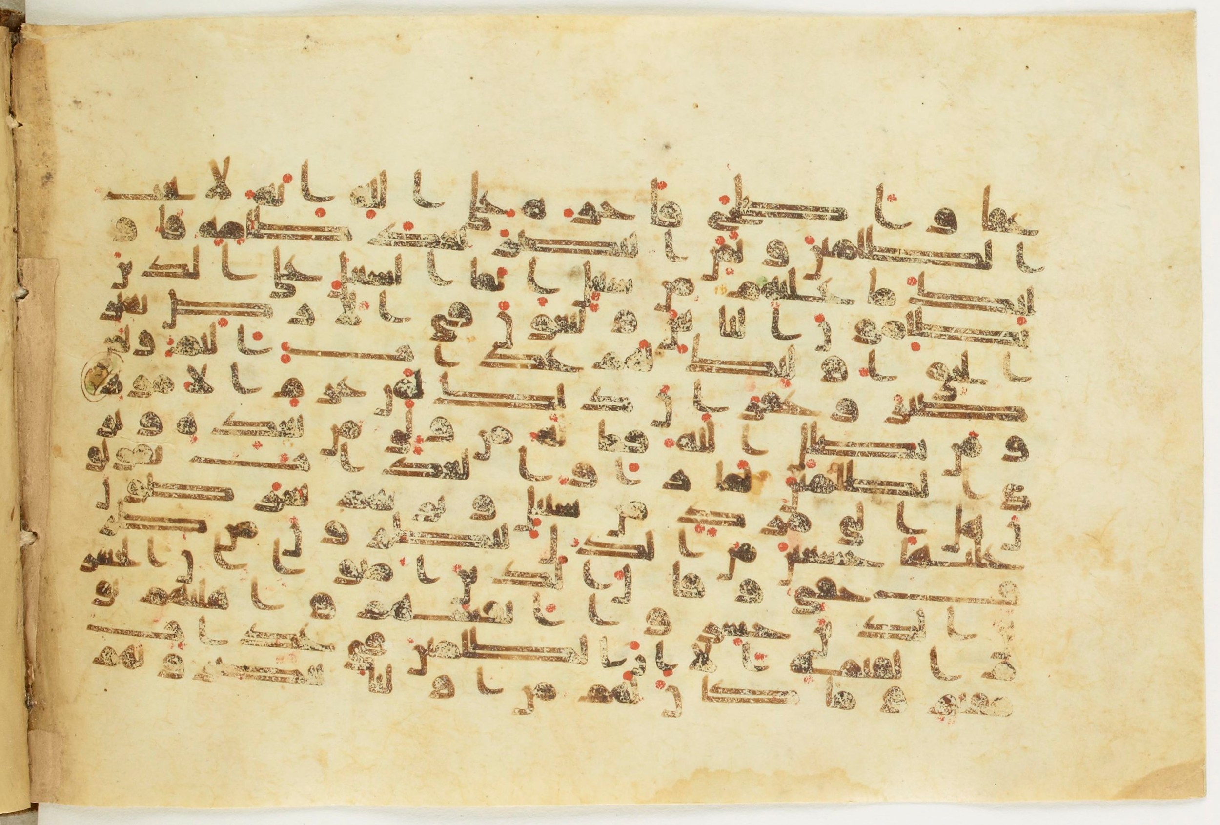 BnF Arabe 5123, in Kufic D.I / D.III script, showing Surah 42:41 from 9th to 10th Century AD found in Unknown, currently housed at Bibliothèque nationale de France, Paris