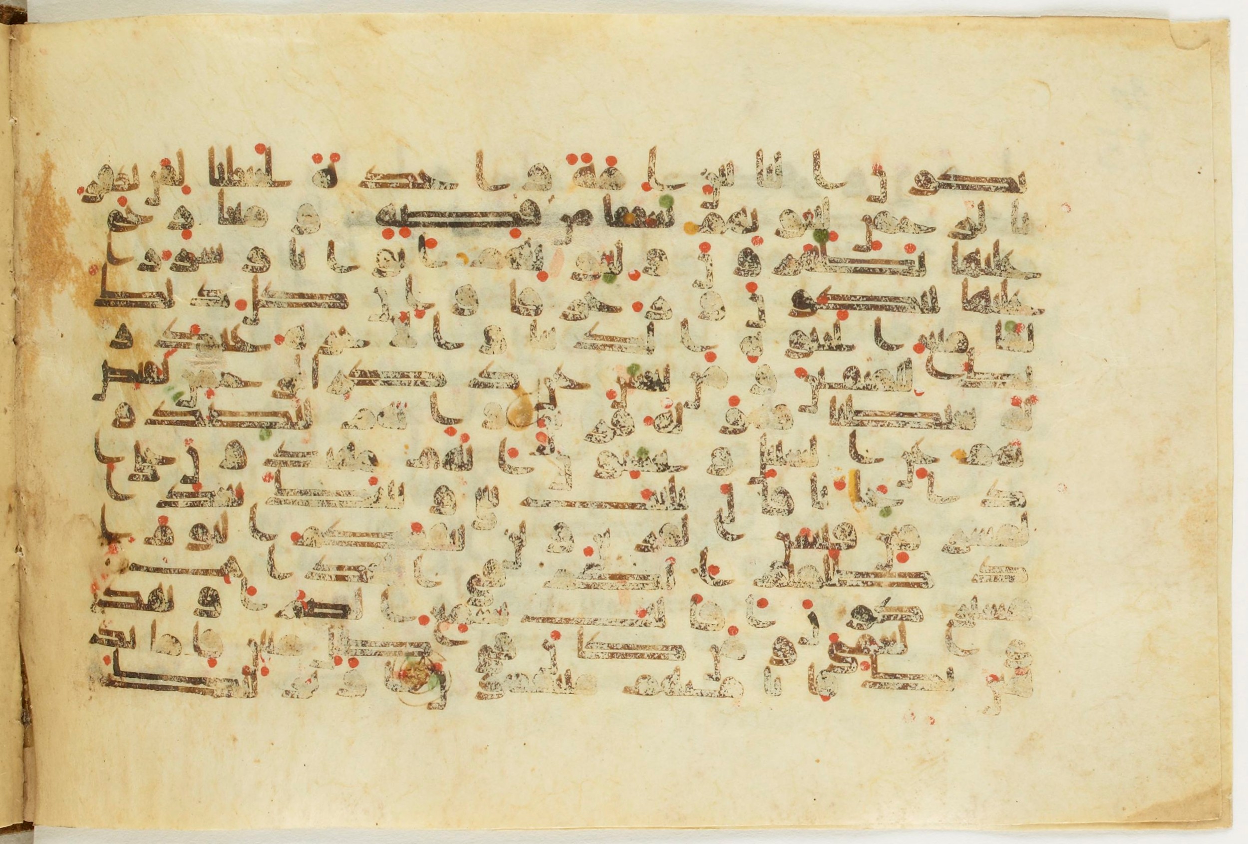 BnF Arabe 5123, in Kufic D.I / D.III script, showing Surah 43:39 from 9th to 10th Century AD found in Unknown, currently housed at Bibliothèque nationale de France, Paris