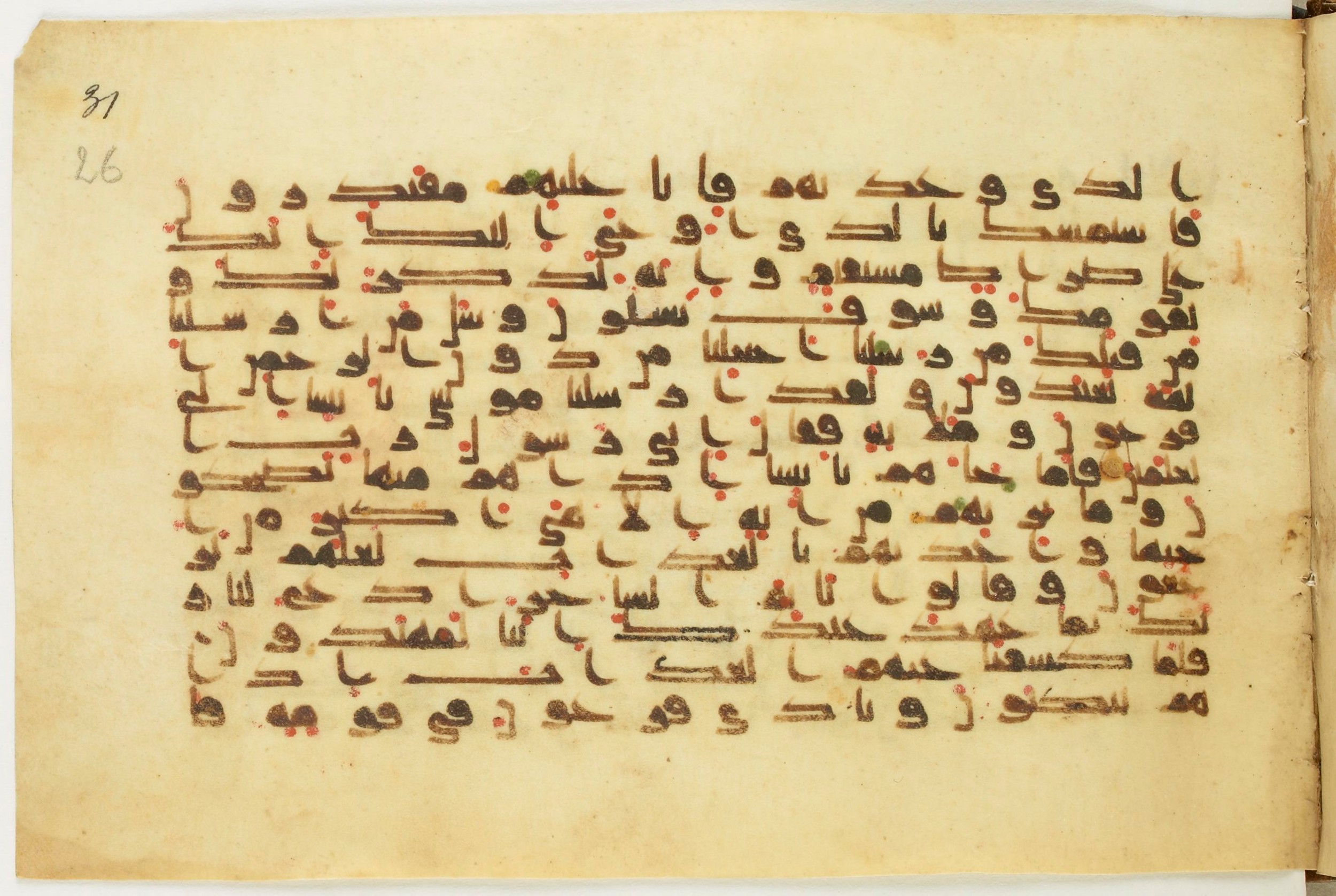 BnF Arabe 5123, in Kufic D.I / D.III script, showing Surah 43:49 from 9th to 10th Century AD found in Unknown, currently housed at Bibliothèque nationale de France, Paris