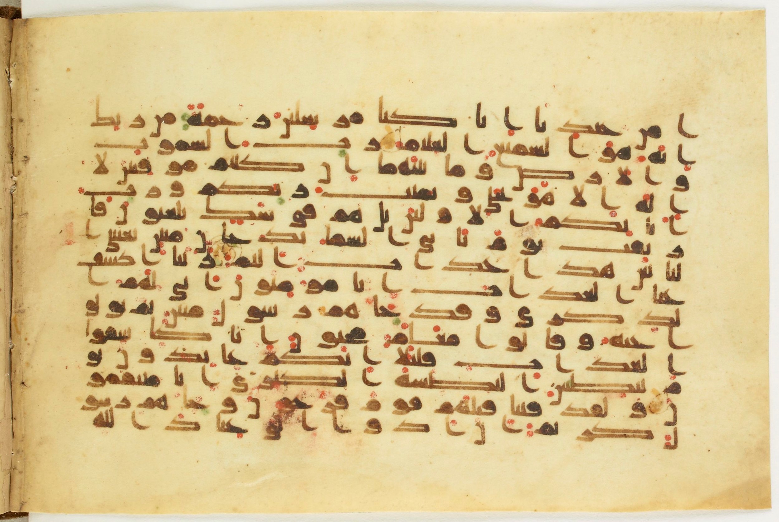 BnF Arabe 5123, in Kufic D.I / D.III script, showing Surah 44:13 from 9th to 10th Century AD found in Unknown, currently housed at Bibliothèque nationale de France, Paris