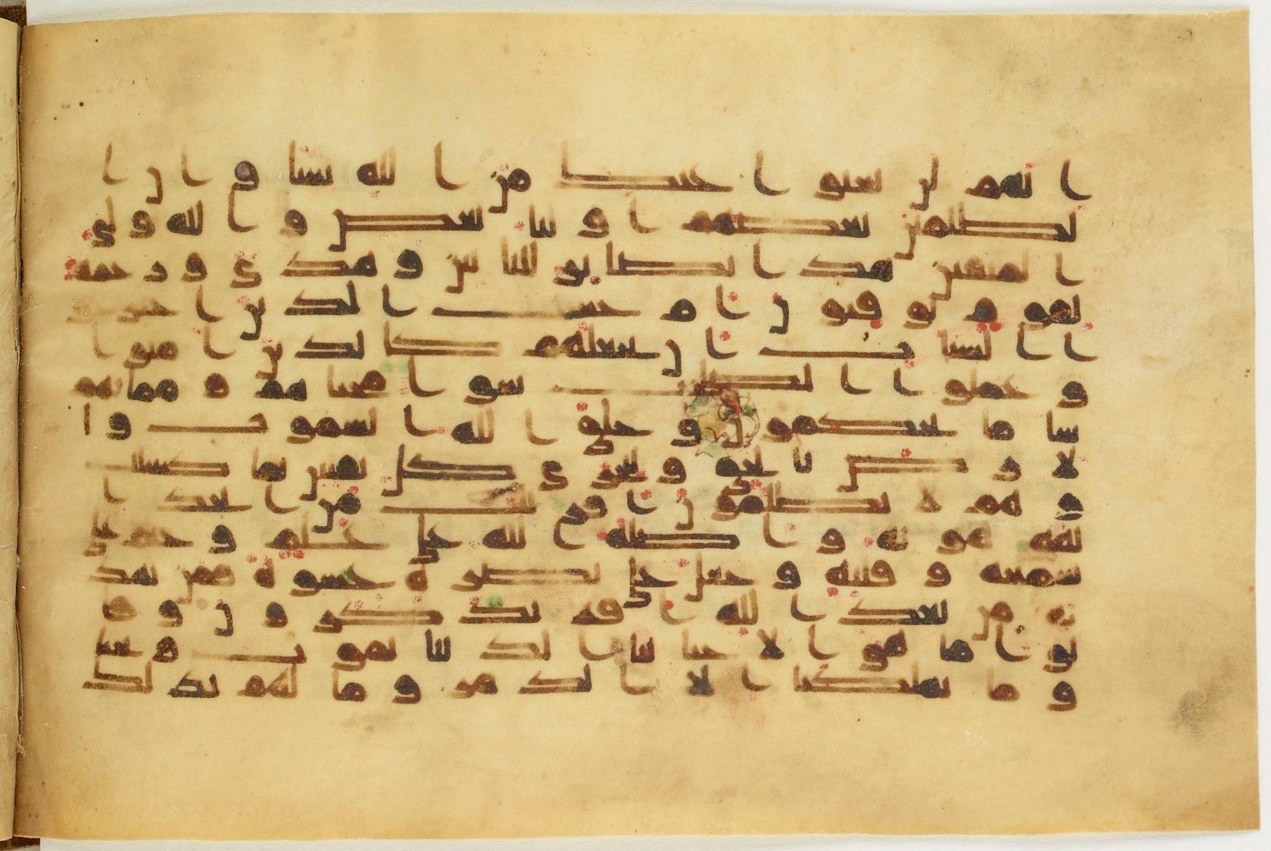 BnF Arabe 5123, in Kufic D.I / D.III script, showing Surah 45:23 from 9th to 10th Century AD found in Unknown, currently housed at Bibliothèque nationale de France, Paris