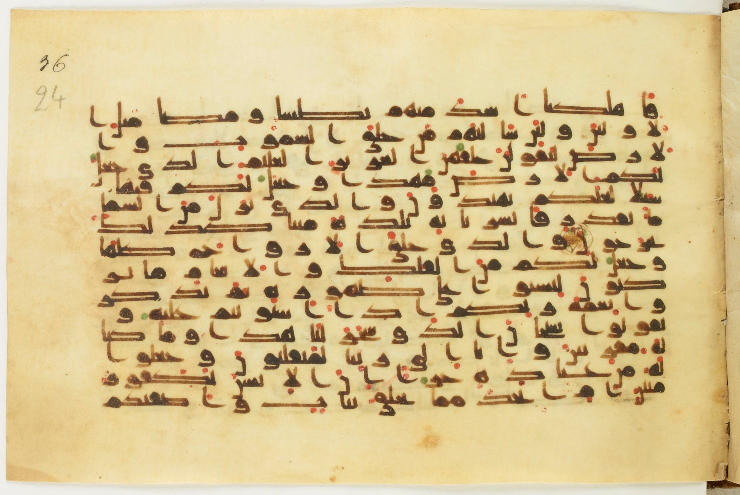 BnF Arabe 5123, in Kufic D.I / D.III script, showing Surah 43:13 from 9th to 10th Century AD found in Unknown, currently housed at Bibliothèque nationale de France, Paris