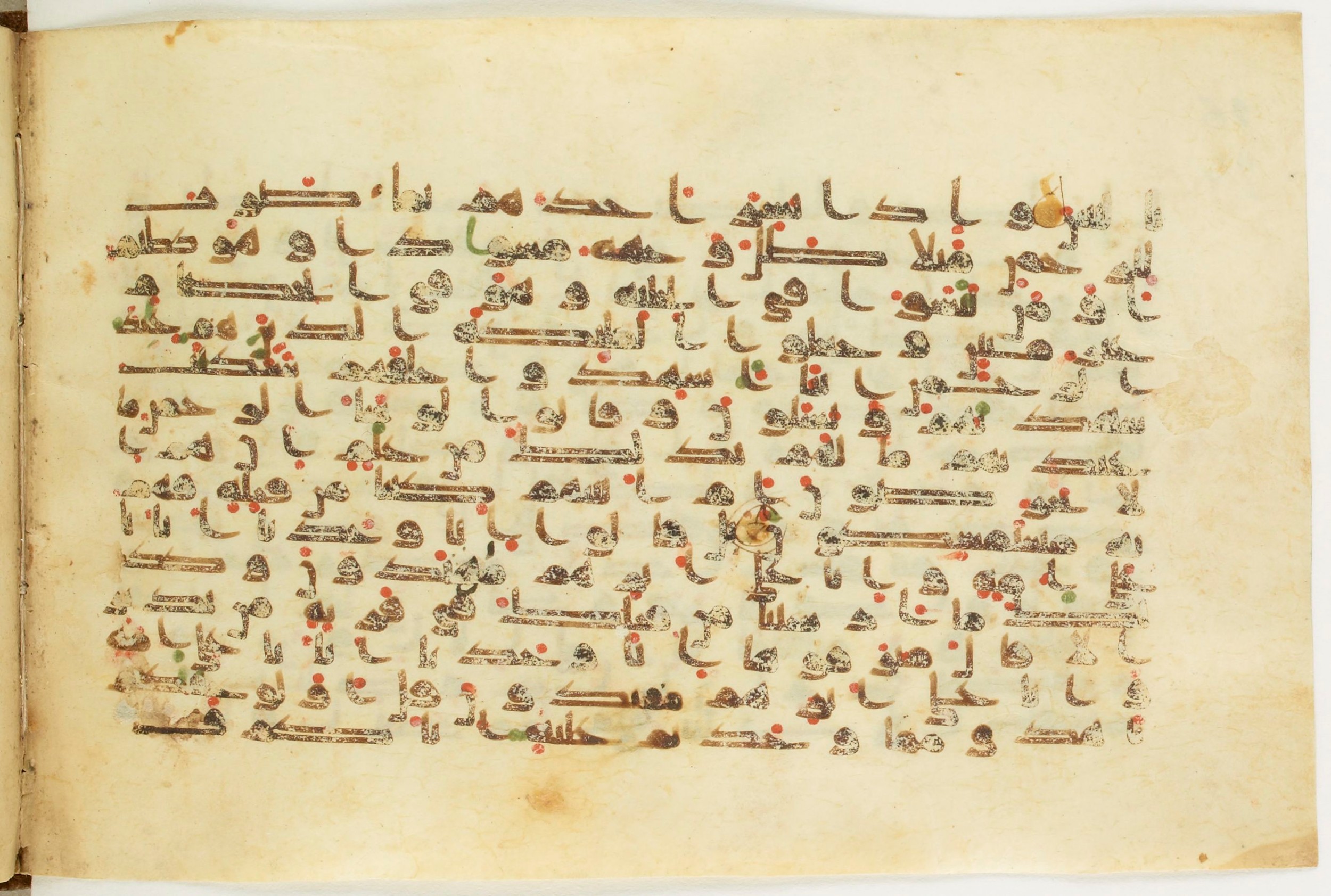 BnF Arabe 5123, in Kufic D.I / D.III script, showing Surah 43:21 from 9th to 10th Century AD found in Unknown, currently housed at Bibliothèque nationale de France, Paris