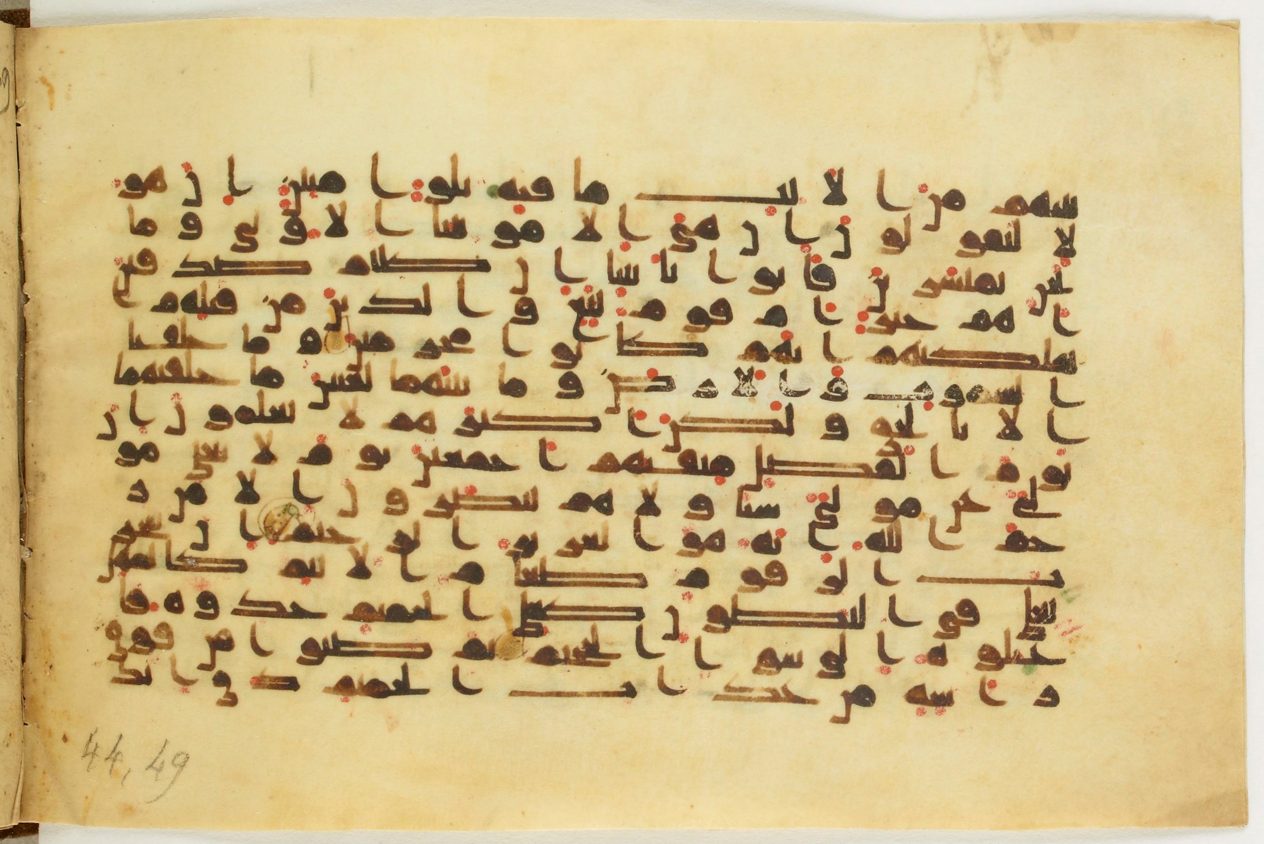BnF Arabe 5123, in Kufic D.I / D.III script, showing Surah 44:39 from 9th to 10th Century AD found in Unknown, currently housed at Bibliothèque nationale de France, Paris