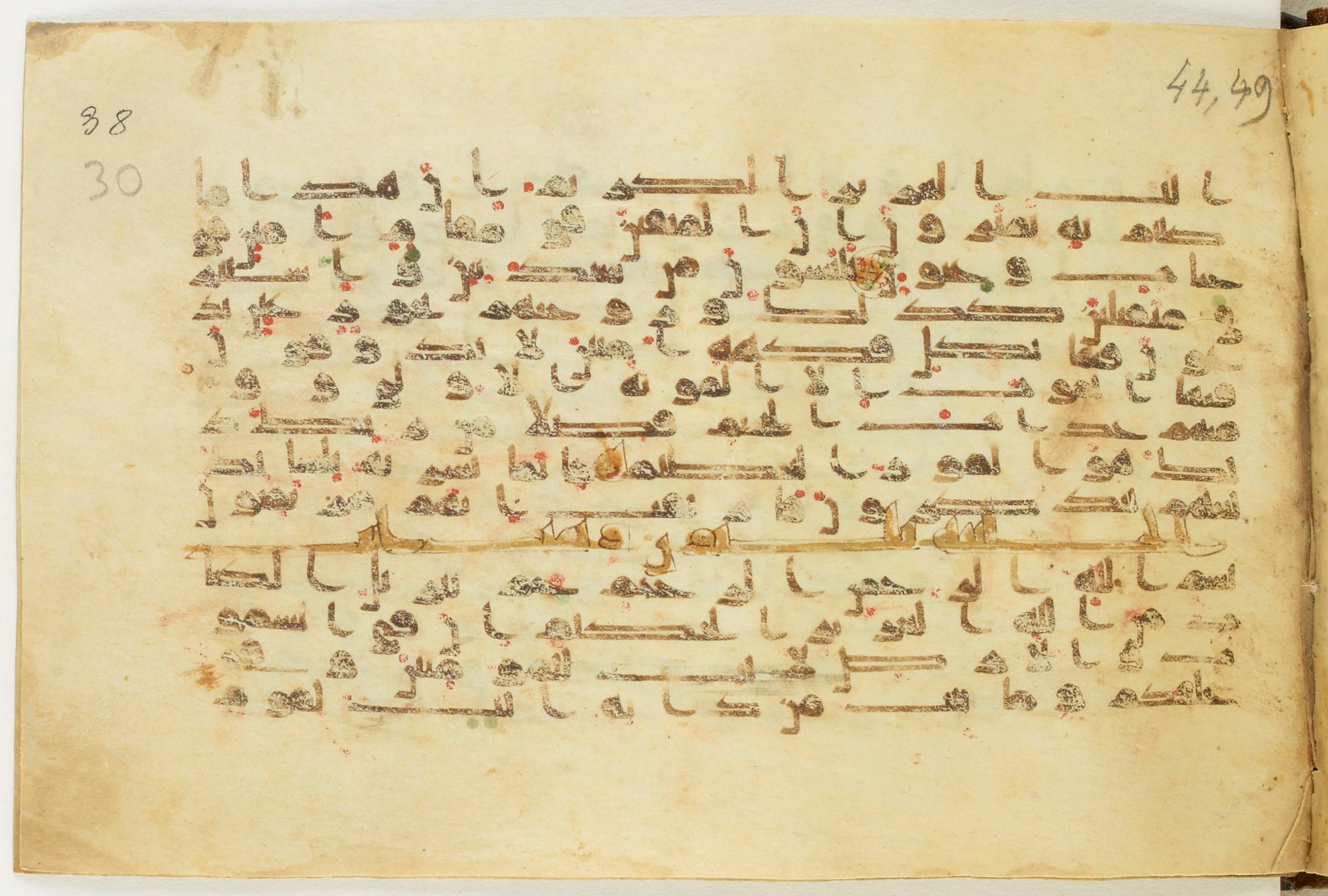 BnF Arabe 5123 (Scan 2), in Kufic D.I / D.III script, showing Surah 44:49 from 9th to 10th Century AD found in Unknown, currently housed at Bibliothèque nationale de France, Paris