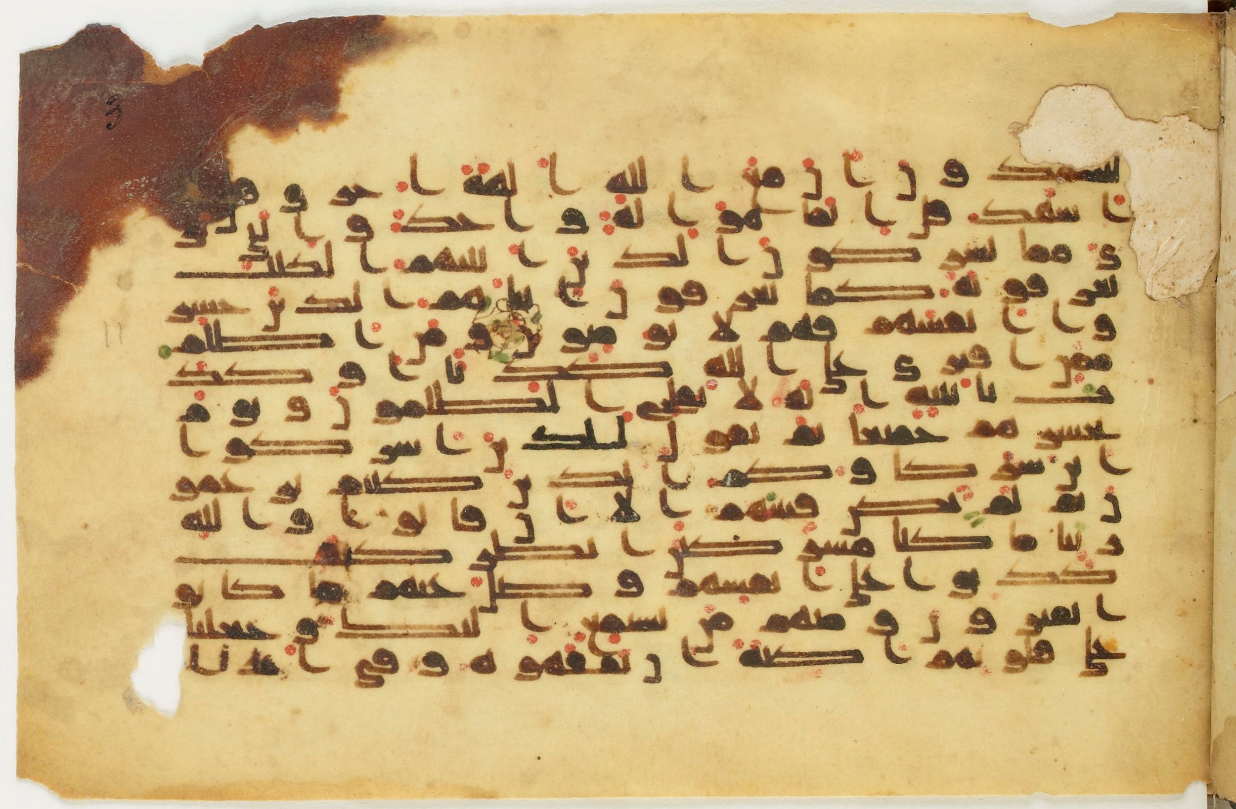 BnF Arabe 5123, in Kufic D.I / D.III script, showing Surah 6:21 from 9th to 10th Century AD found in Unknown, currently housed at Bibliothèque nationale de France, Paris