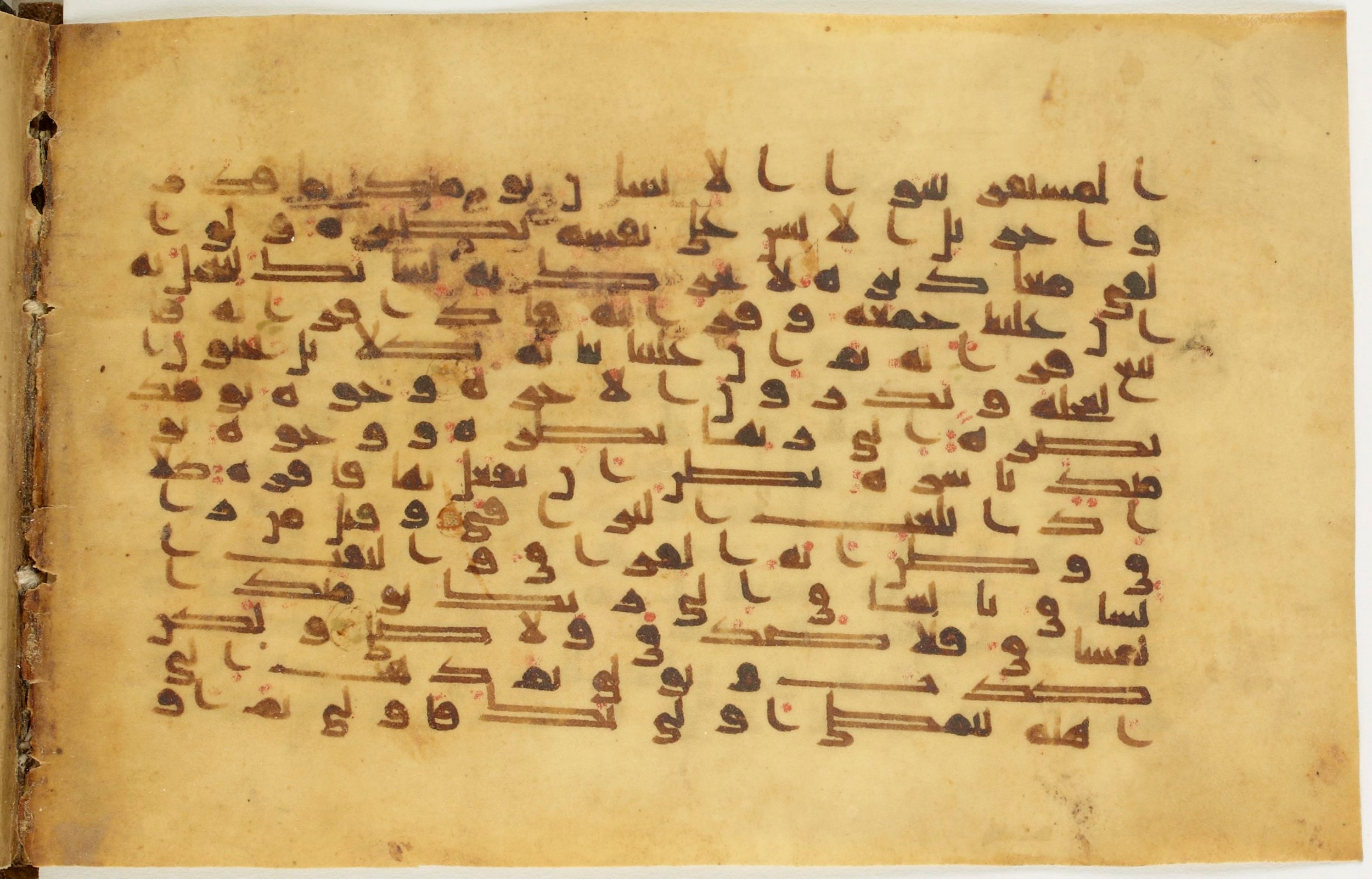 BnF Arabe 5123, in Kufic D.I / D.III script, showing Surah 75:21 from 9th to 10th Century AD found in Unknown, currently housed at Bibliothèque nationale de France, Paris
