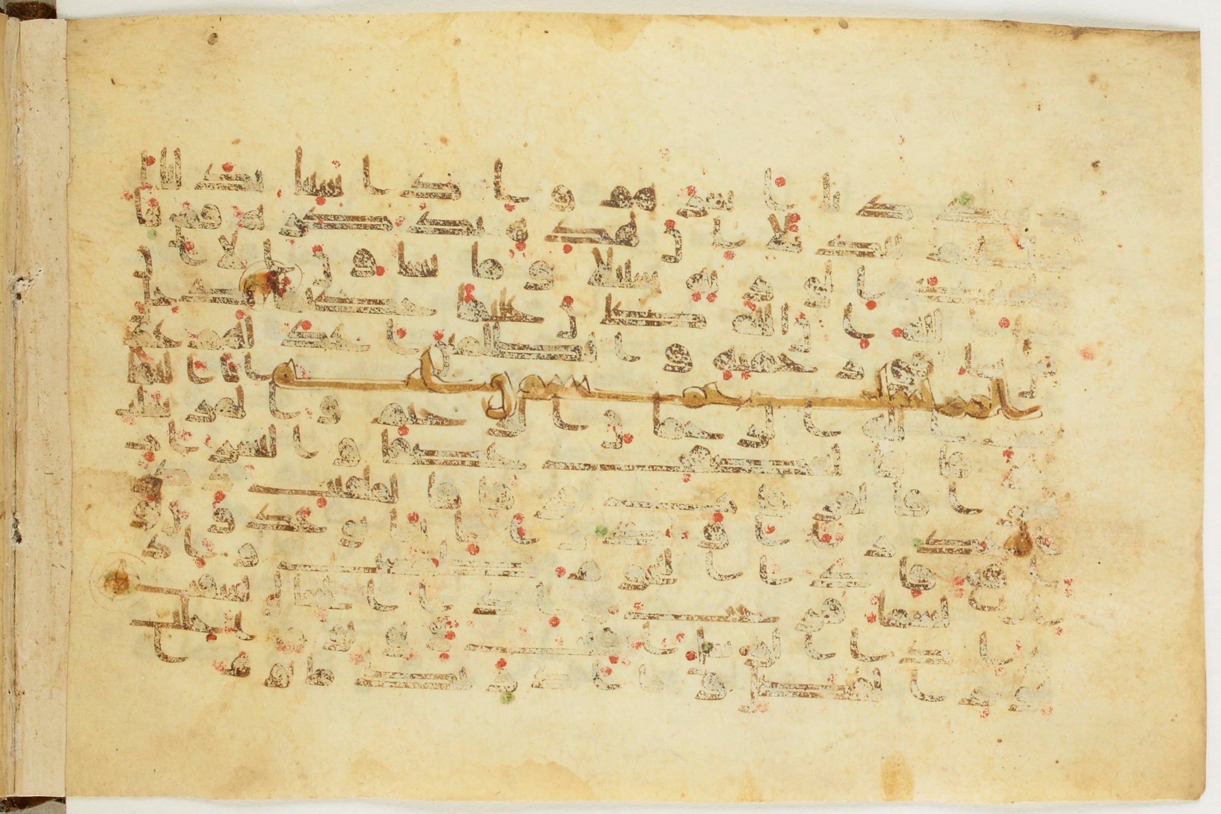 BnF Arabe 5123, in Kufic D.I / D.III script, showing Surah 77:3 from 9th to 10th Century AD found in Unknown, currently housed at Bibliothèque nationale de France, Paris