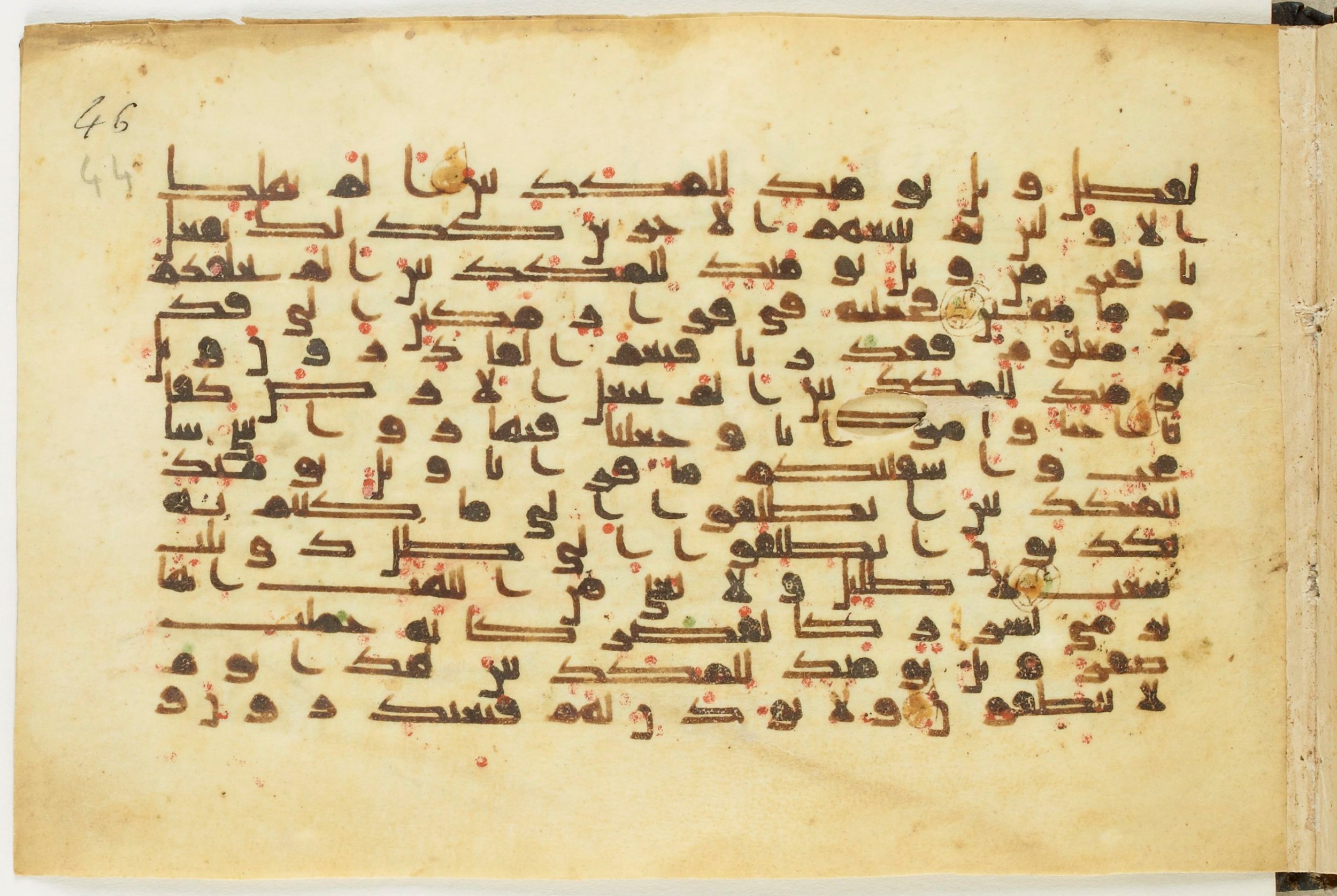 BnF Arabe 5123, in Kufic D.I / D.III script, showing Surah 77:21 from 9th to 10th Century AD found in Unknown, currently housed at Bibliothèque nationale de France, Paris