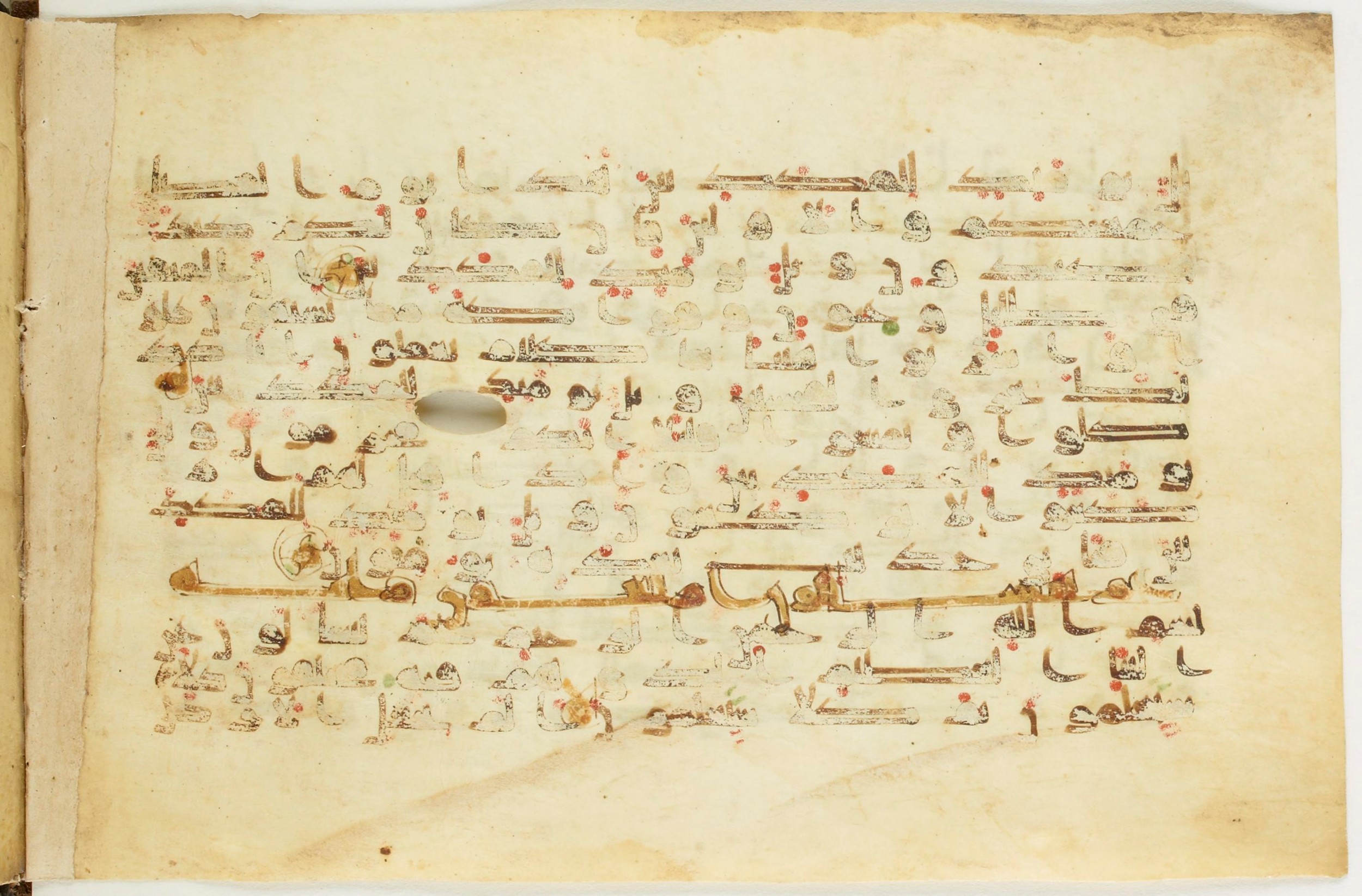 BnF Arabe 5123, in Kufic D.I / D.III script, showing Surah 77:39 from 9th to 10th Century AD found in Unknown, currently housed at Bibliothèque nationale de France, Paris
