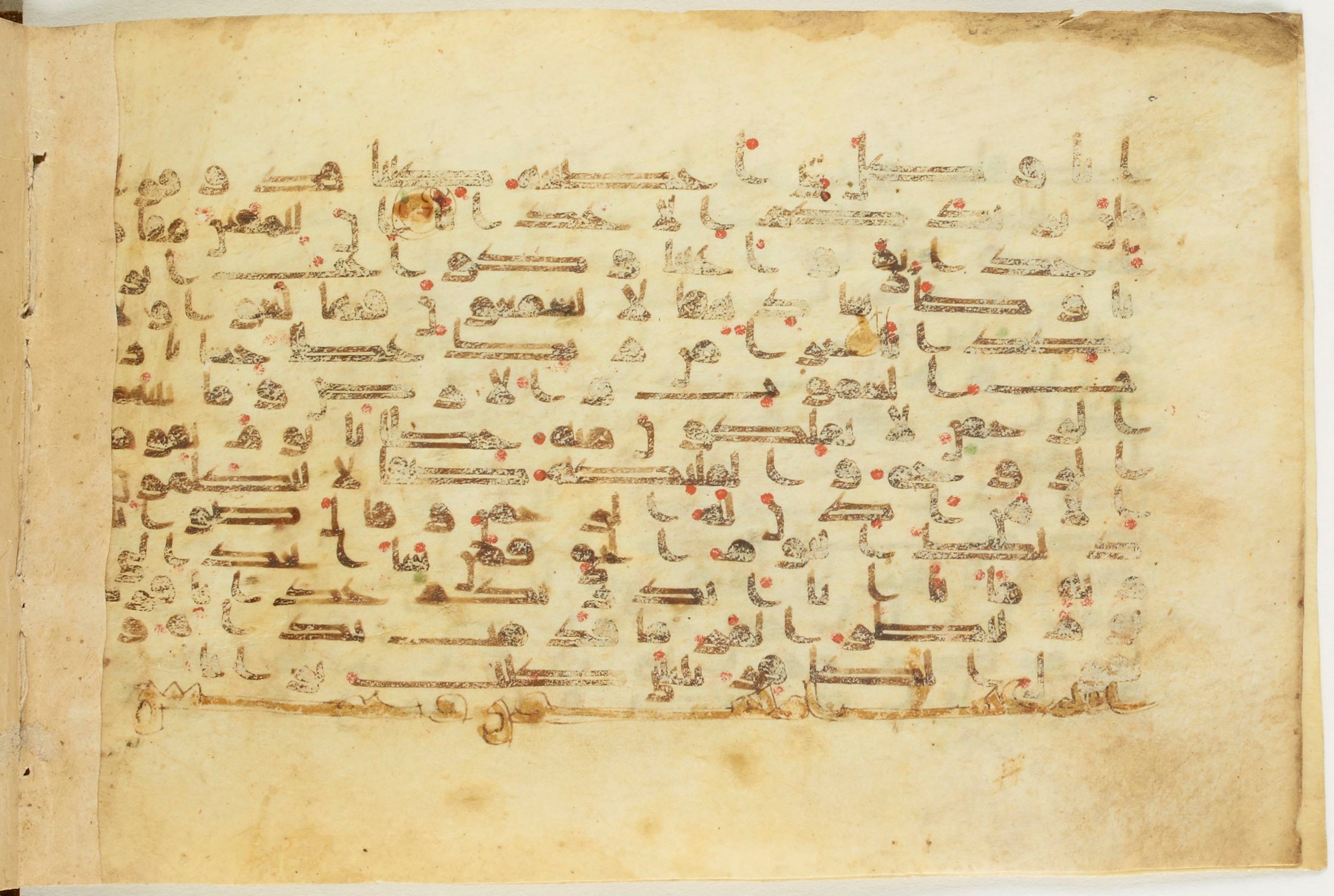 BnF Arabe 5123, in Kufic D.I / D.III script, showing Surah 78:39 from 9th to 10th Century AD found in Unknown, currently housed at Bibliothèque nationale de France, Paris