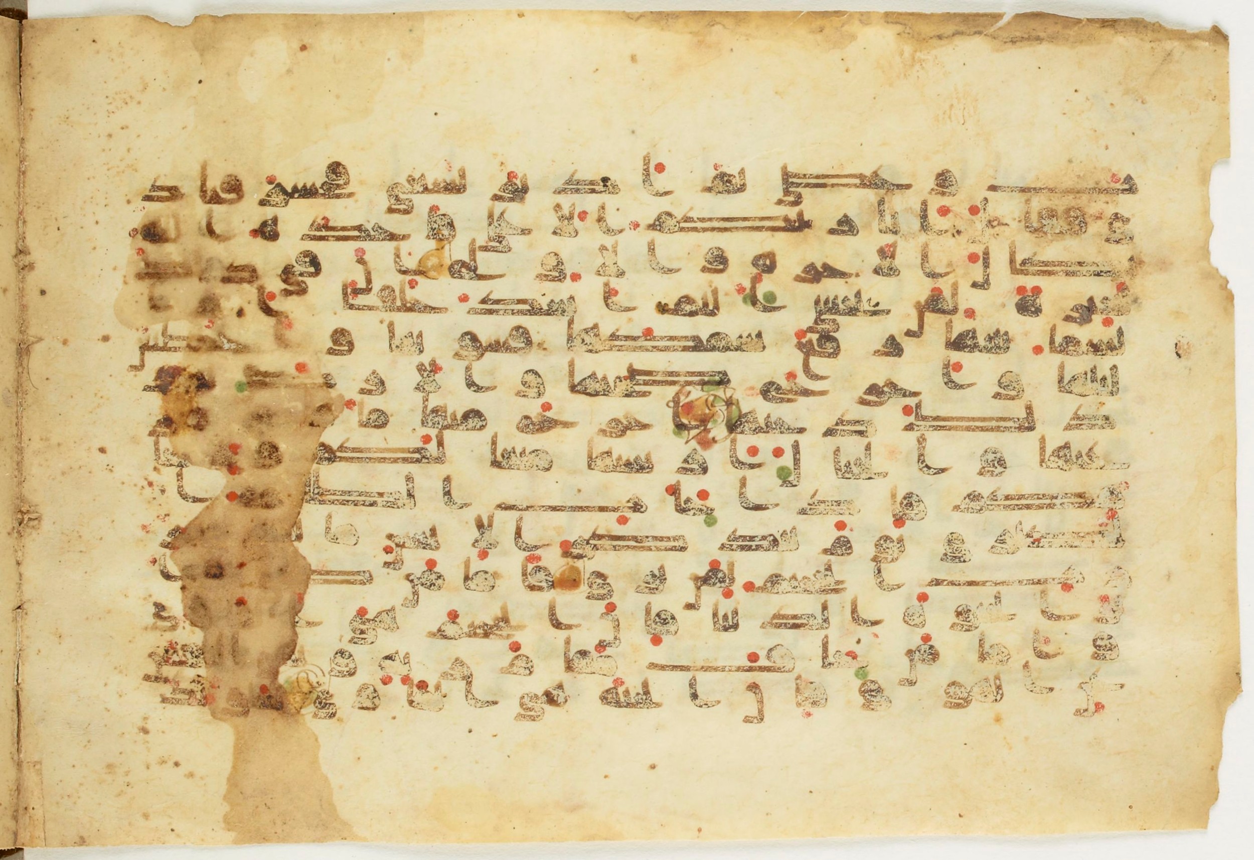 BnF Arabe 5123 (Scan 2), in Kufic D.I / D.III script, showing Surah 79:21 from 9th to 10th Century AD found in Unknown, currently housed at Bibliothèque nationale de France, Paris