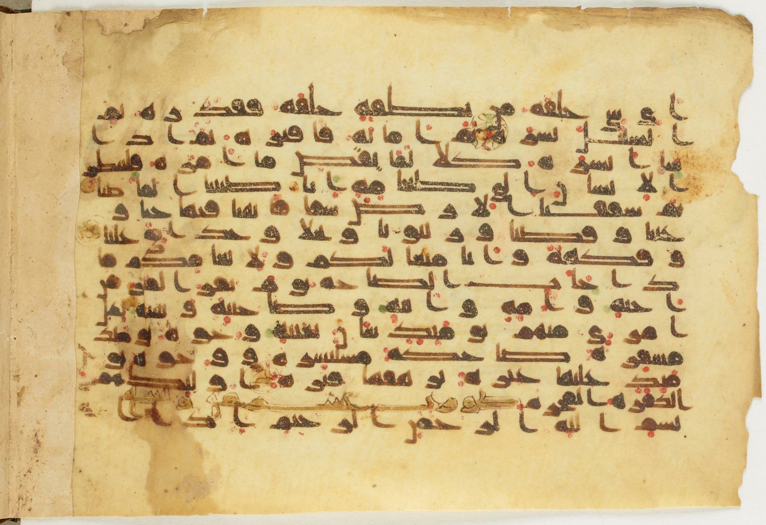BnF Arabe 5123, in Kufic D.I / D.III script, showing Surah 80:21 from 9th to 10th Century AD found in Unknown, currently housed at Bibliothèque nationale de France, Paris
