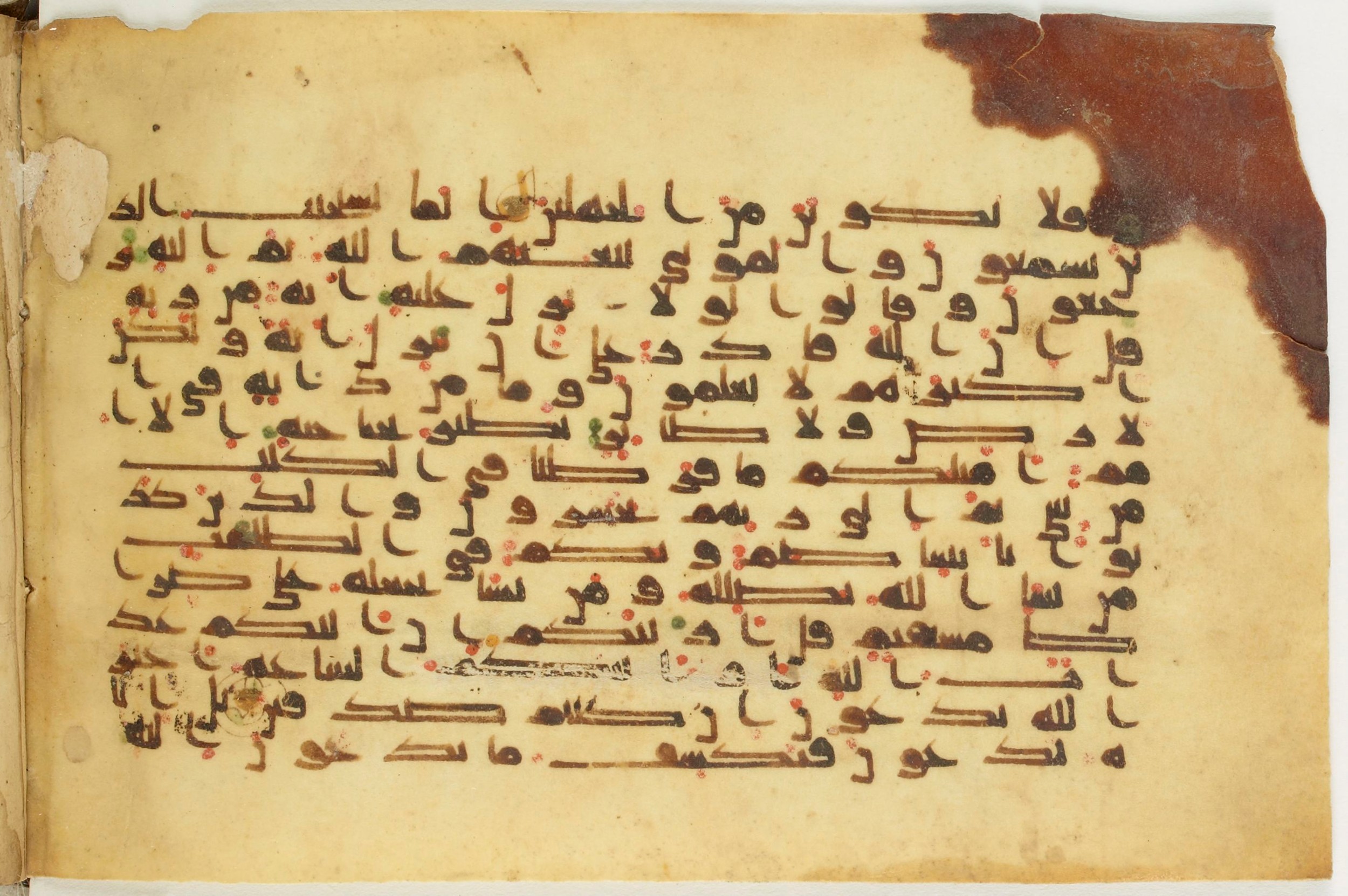BnF Arabe 5123, in Kufic D.I / D.III script, showing Surah 6:39 from 9th to 10th Century AD found in Unknown, currently housed at Bibliothèque nationale de France, Paris