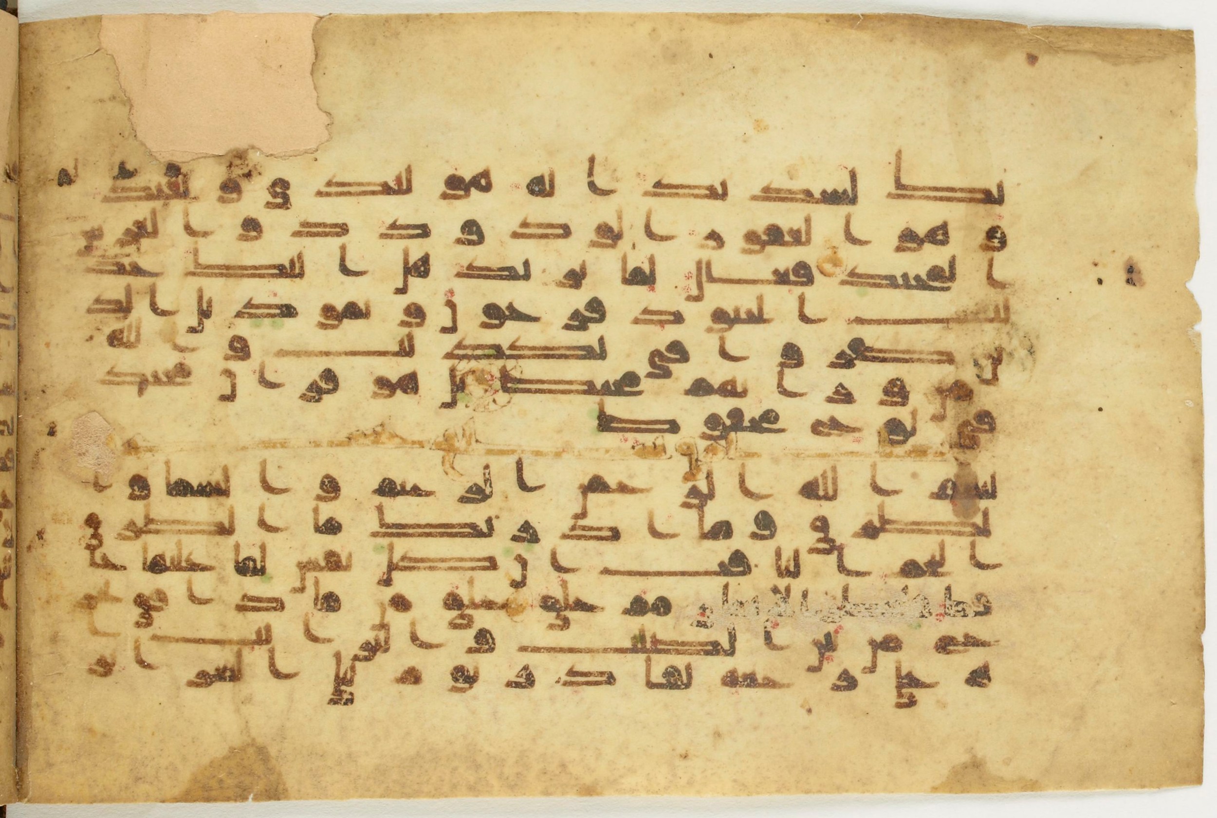 BnF Arabe 5123, in Kufic D.I / D.III script, showing Surah 85:13 from 9th to 10th Century AD found in Unknown, currently housed at Bibliothèque nationale de France, Paris