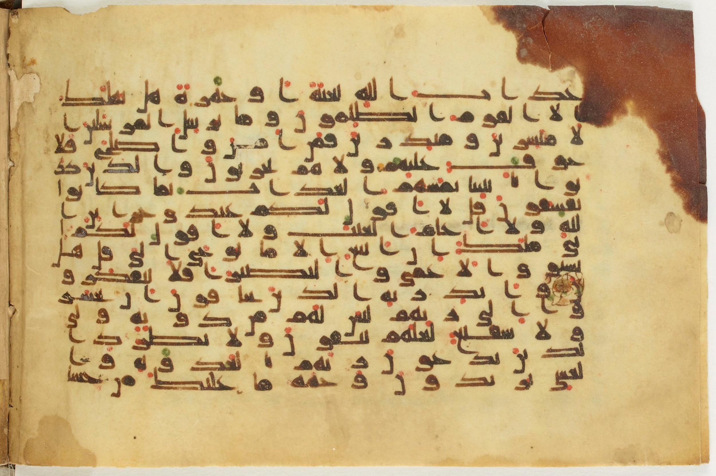 BnF Arabe 5123, in Kufic D.I / D.III script, showing Surah 6:49 from 9th to 10th Century AD found in Unknown, currently housed at Bibliothèque nationale de France, Paris