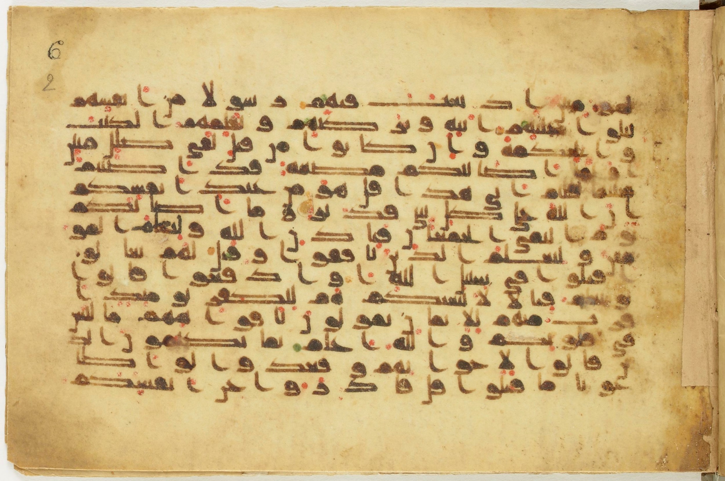 BnF Arabe 5123, in Kufic D.I / D.III script, showing Surah 3:166 from 9th to 10th Century AD found in Unknown, currently housed at Bibliothèque nationale de France, Paris