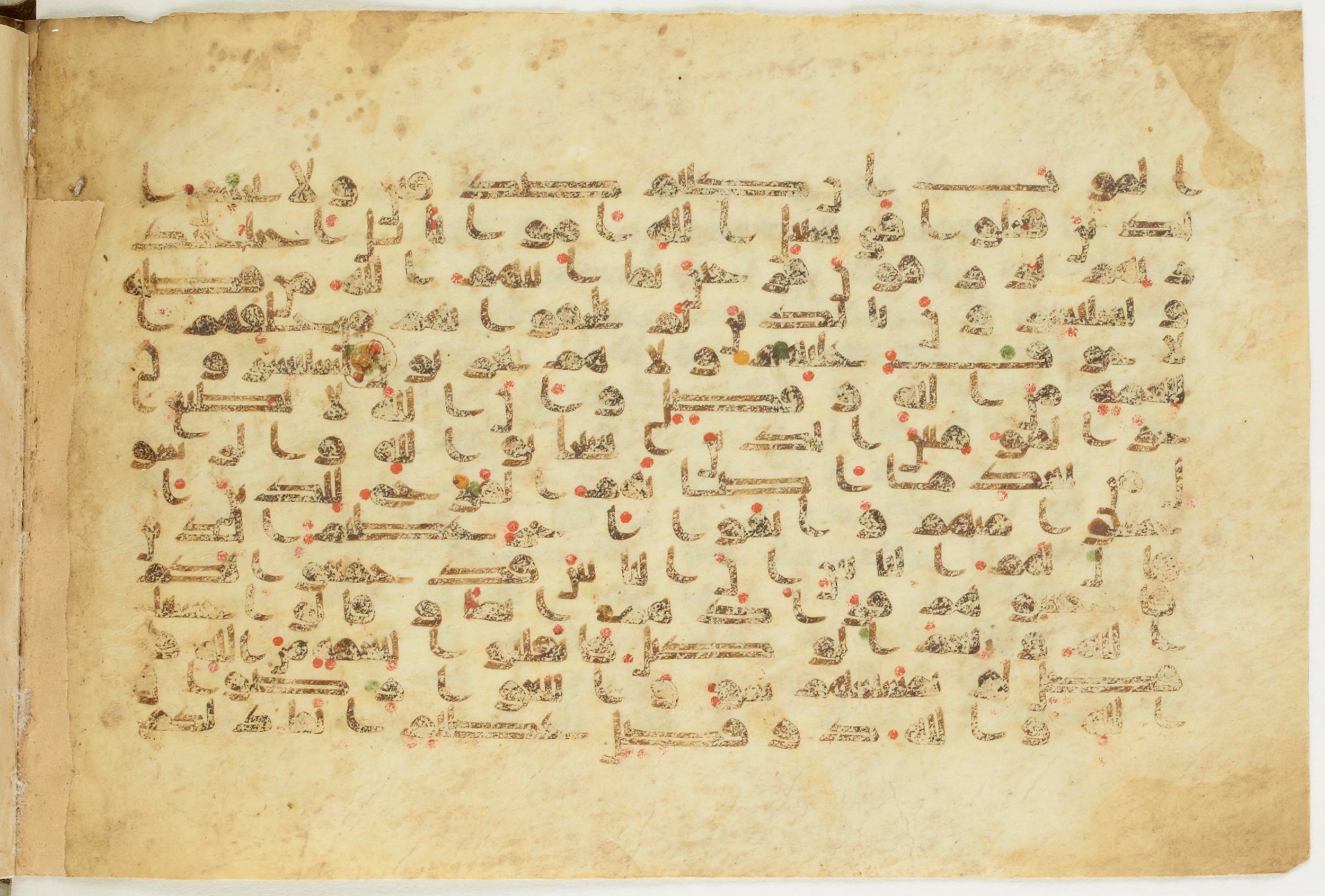 BnF Arabe 5123 (Scan 1), in Kufic D.I / D.III script, showing Surah 3:175 from 9th to 10th Century AD found in Unknown, currently housed at Bibliothèque nationale de France, Paris