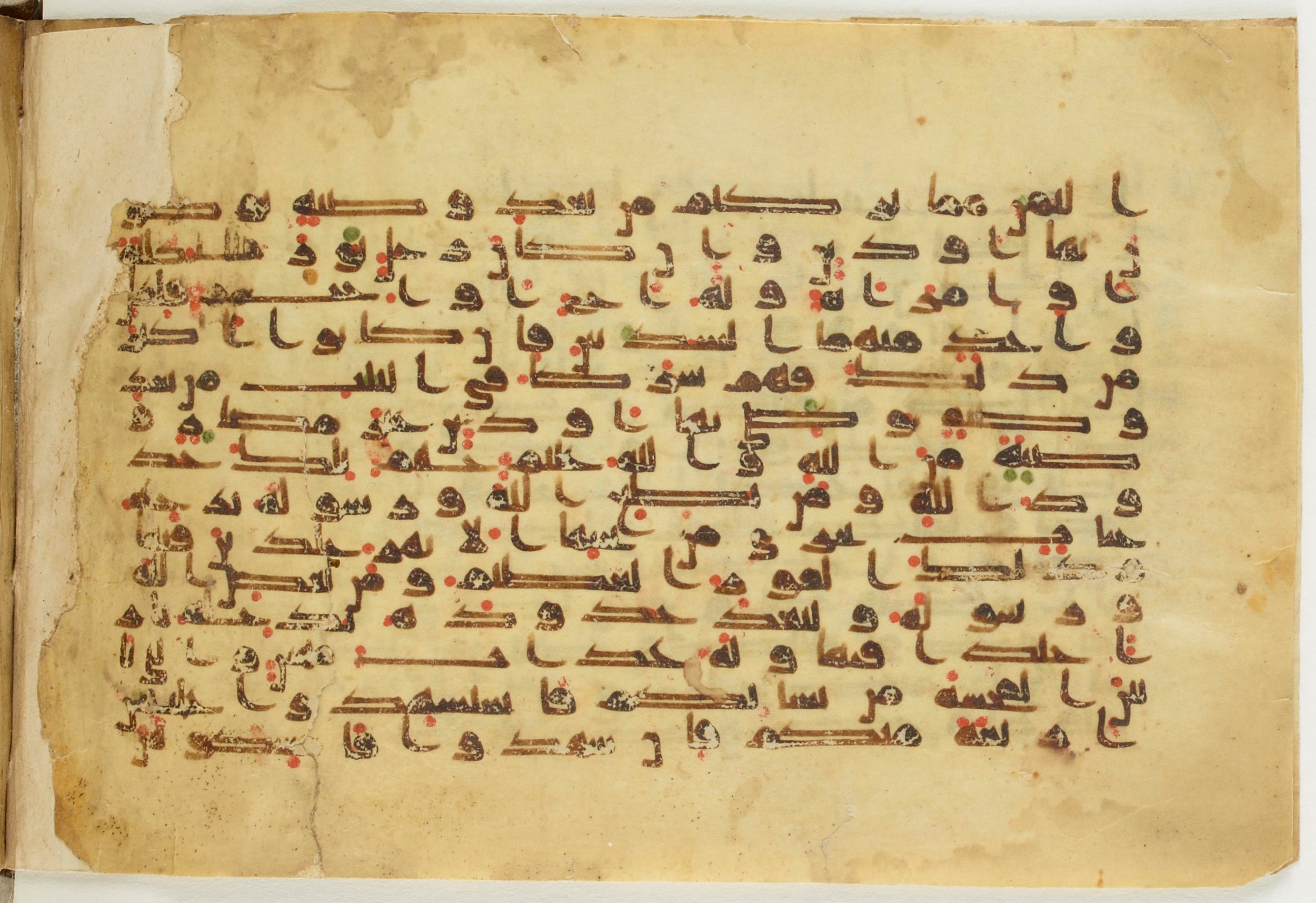 BnF Arabe 5123 (Scan 2), in Kufic D.I / D.III script, showing Surah 4:12 from 9th to 10th Century AD found in Unknown, currently housed at Bibliothèque nationale de France, Paris