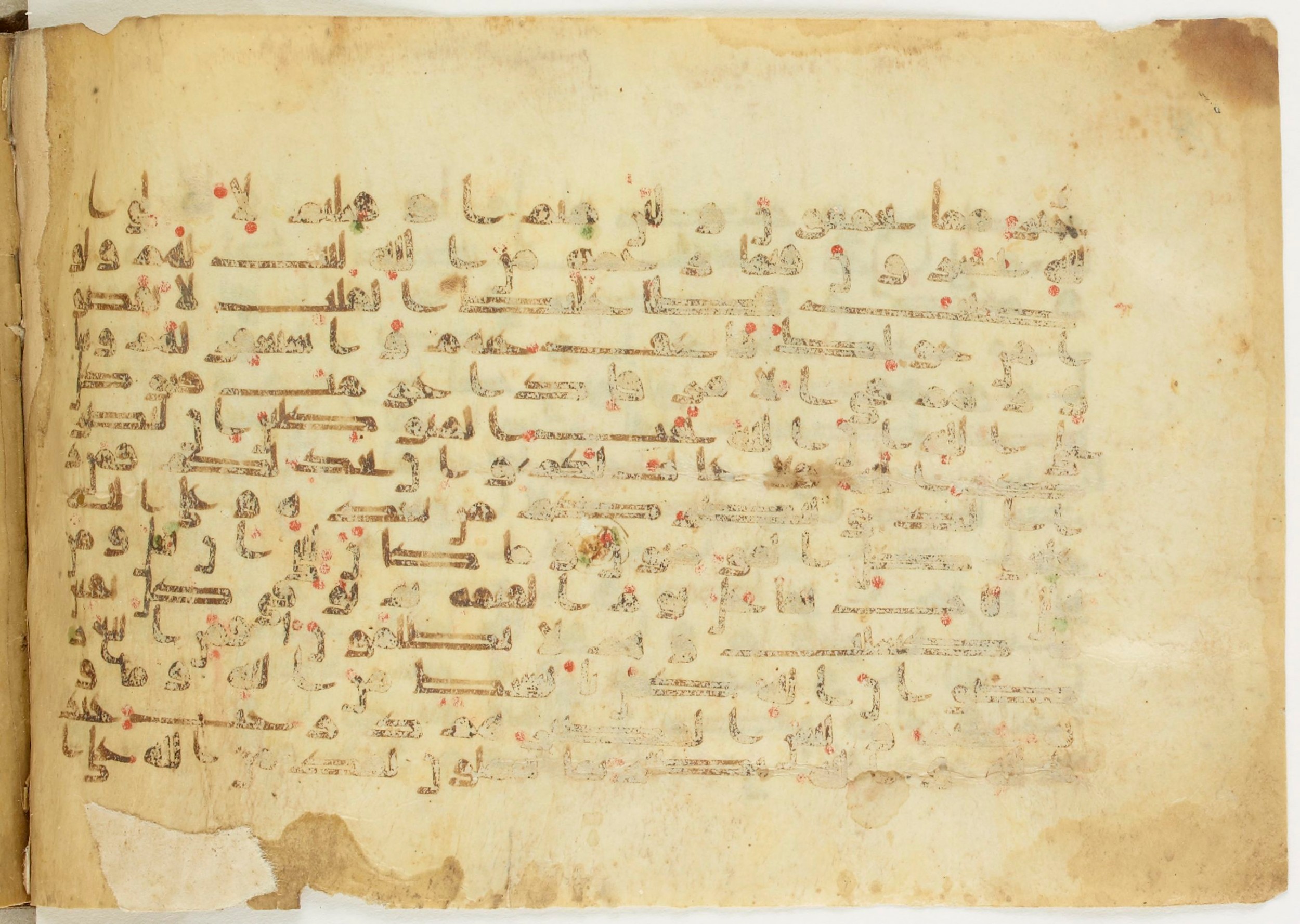 BnF Arabe 5123, in Kufic D.I / D.III script, showing Surah 3:161 from 9th to 10th Century AD found in Unknown, currently housed at Bibliothèque nationale de France, Paris