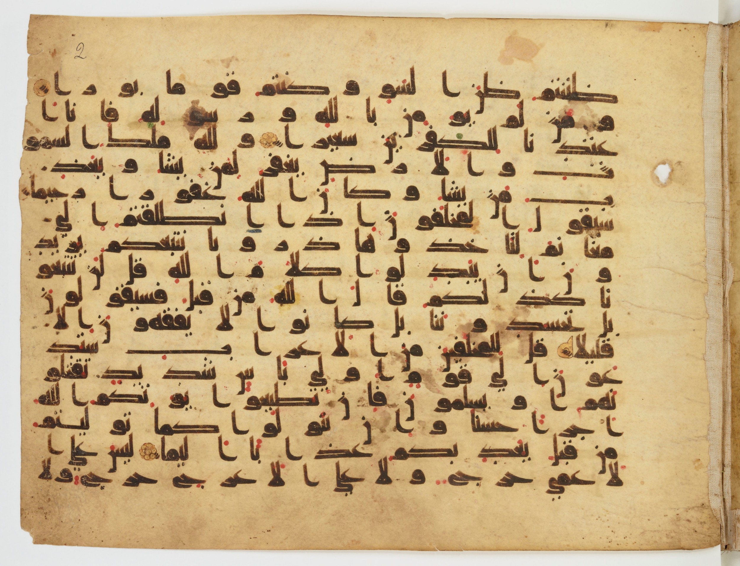 BnF Arabe 5124 (Scan 2), in Kufic D.IV script, showing Surah 48:12 from Mid 8th to Late 9th Century AD found in Unknown, currently housed at Bibliothèque nationale de France, Paris