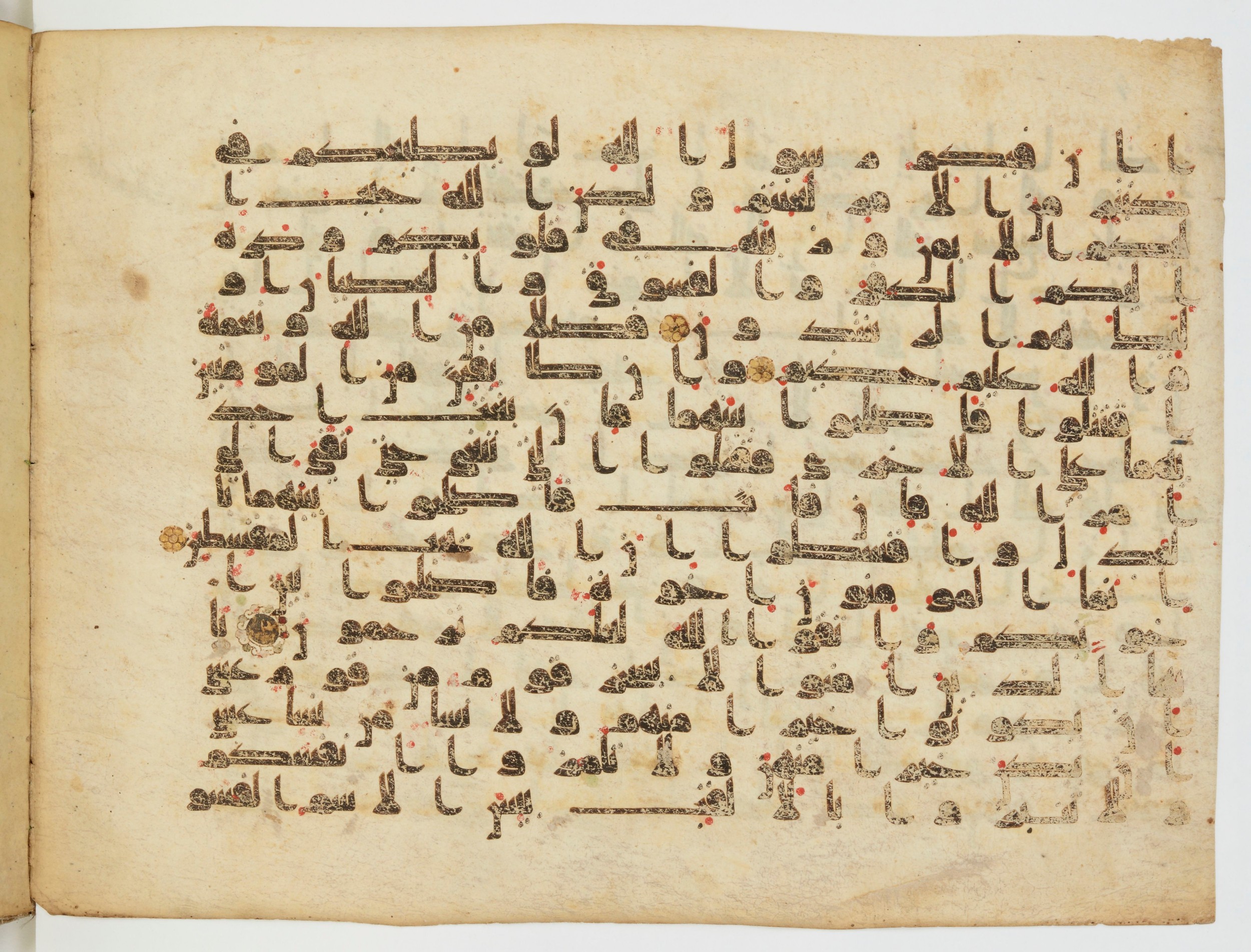 BnF Arabe 5124, in Kufic D.IV script, showing Surah 49:8 from Mid 8th to Late 9th Century AD found in Unknown, currently housed at Bibliothèque nationale de France, Paris